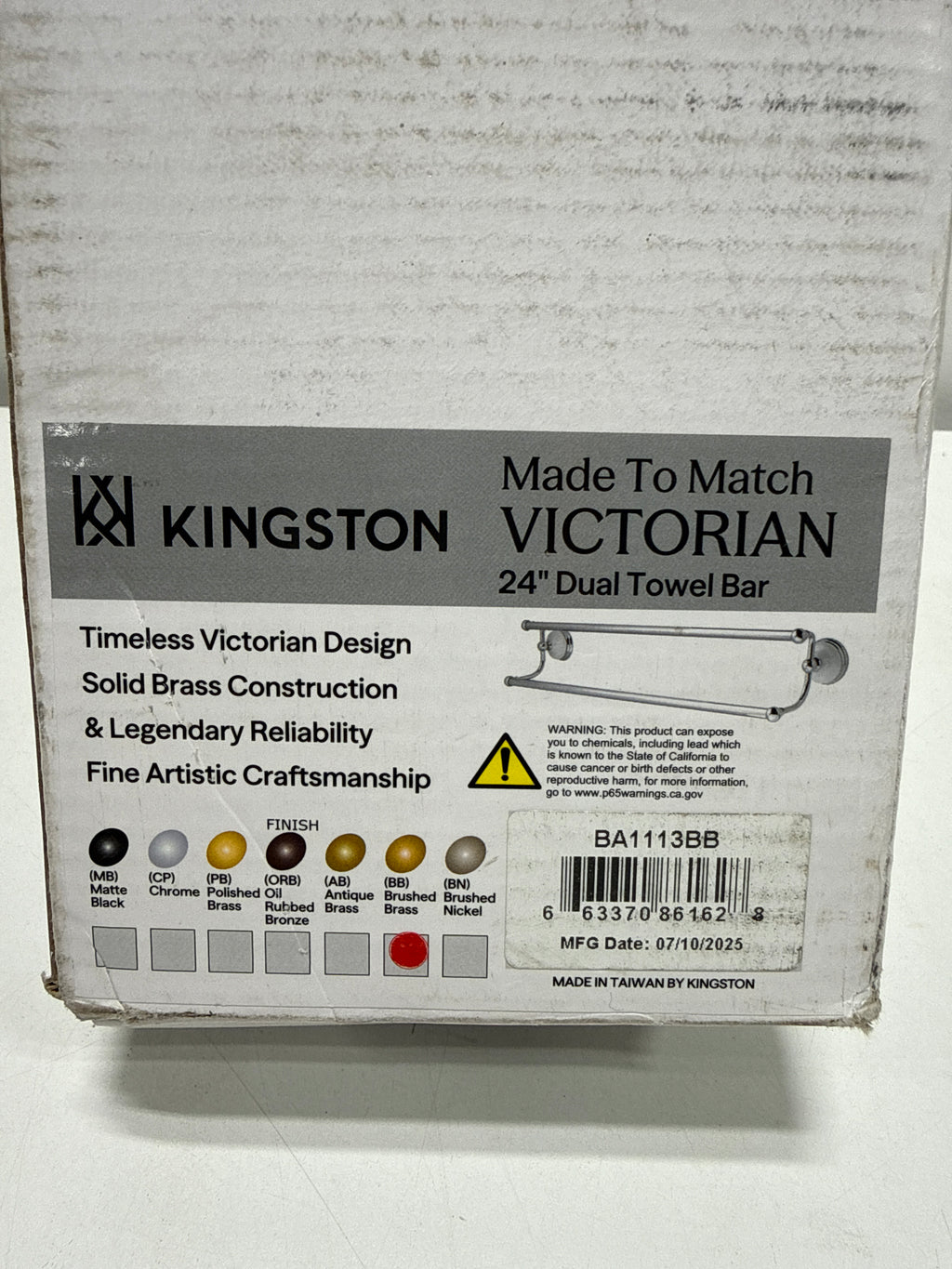 Kingston Brass BA1113BB 24 in. Victorian Dual Towel Bar Brushed Brass