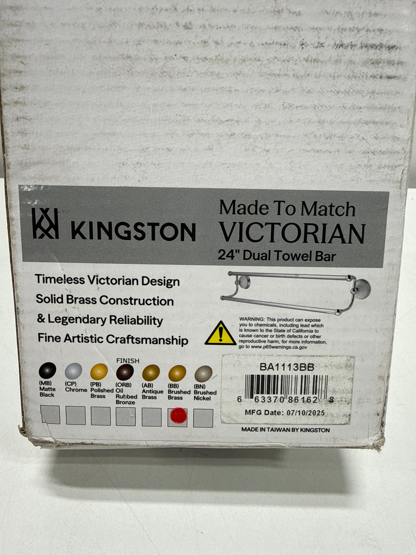 Kingston Brass BA1113BB 24 in. Victorian Dual Towel Bar Brushed Brass