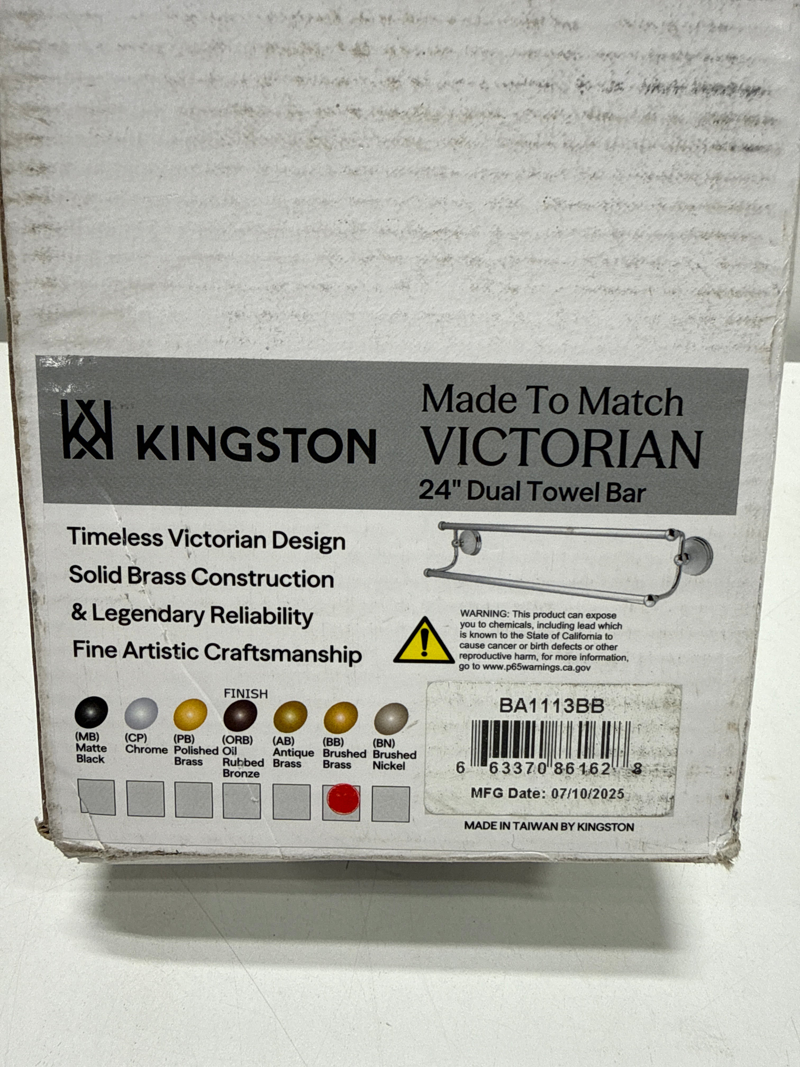 Kingston Brass BA1113BB 24 in. Victorian Dual Towel Bar Brushed Brass