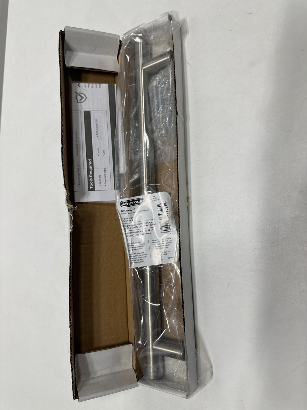 Amerock Bar Pulls 12 inch (305 mm) Center-to-Center Satin Nickel Appliance Pull, BP54008G10