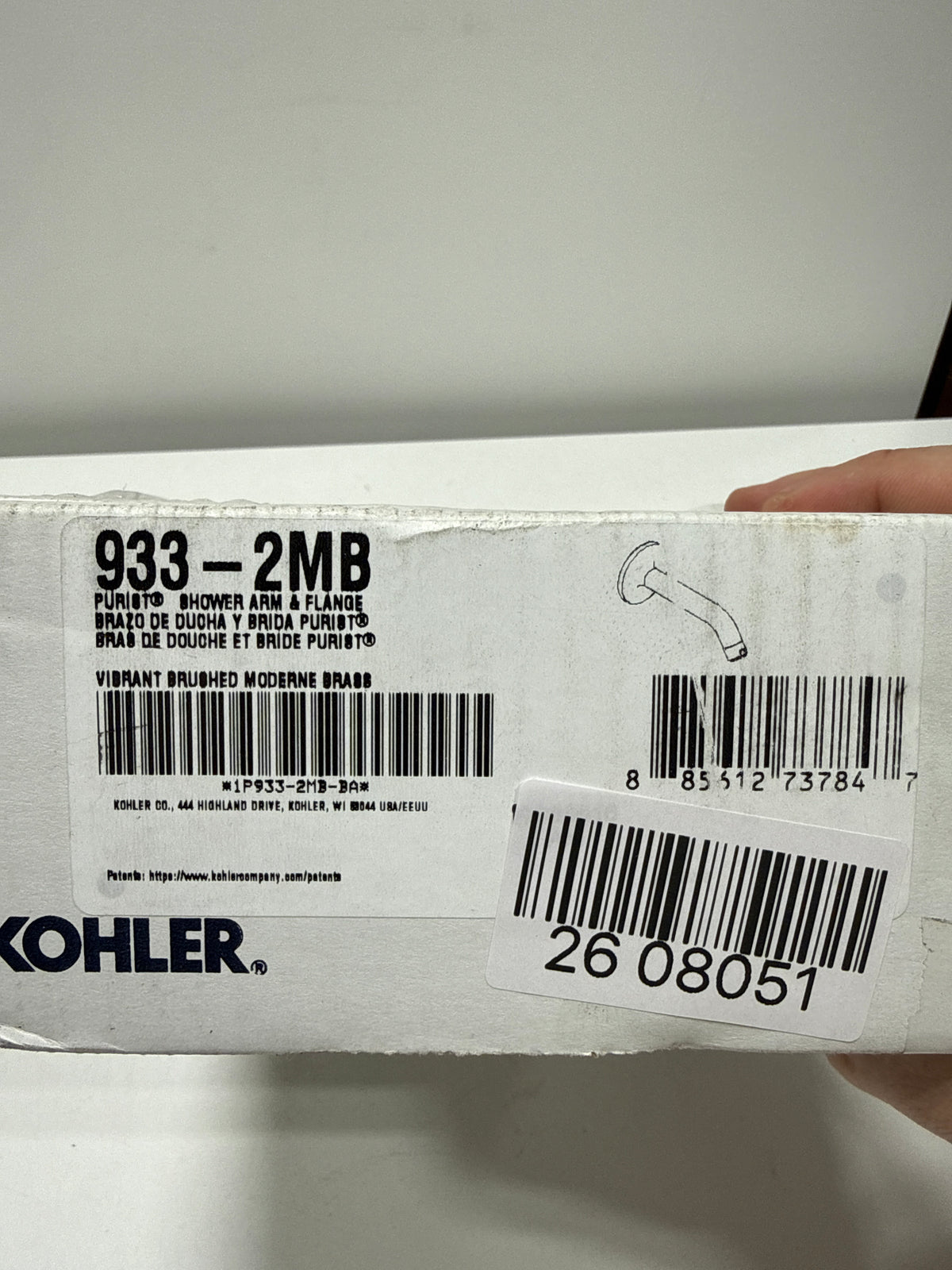 KOHLER 933-2MB Purist Shower Arm and Flange, Showerhead Fittings, 1/2-14 NPT Connection, Fits any KOHLER Showerhead, Vibrant Brushed Moderne Brass
