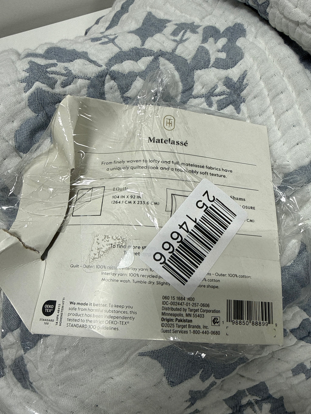 One Sham - King Holiday Matelasse Quilt Set Gray - Threshold - *Bedding