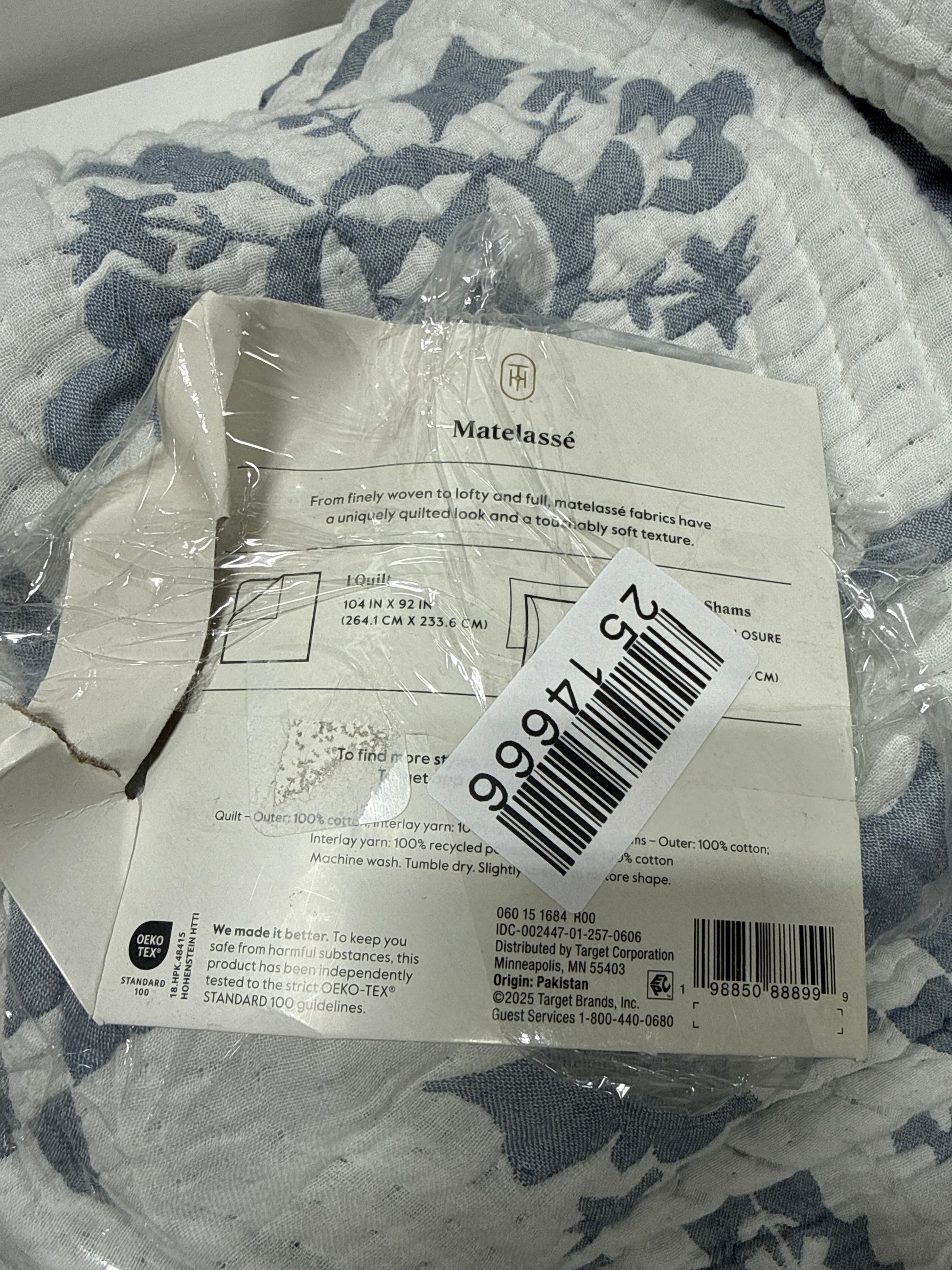 One Sham - King Holiday Matelasse Quilt Set Gray - Threshold - *Bedding