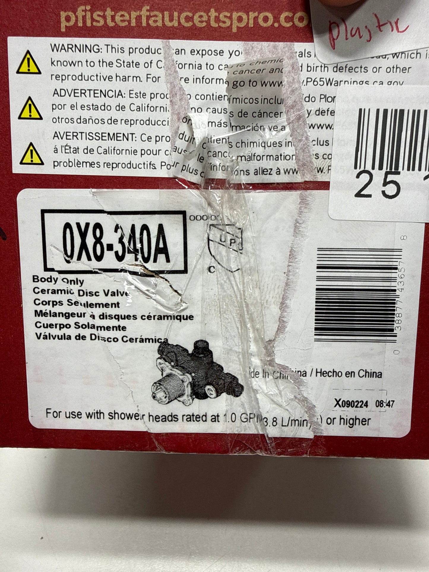 Missing Part Pfister 1/2 Inch Mixing Rough In Valve with Service Stops
