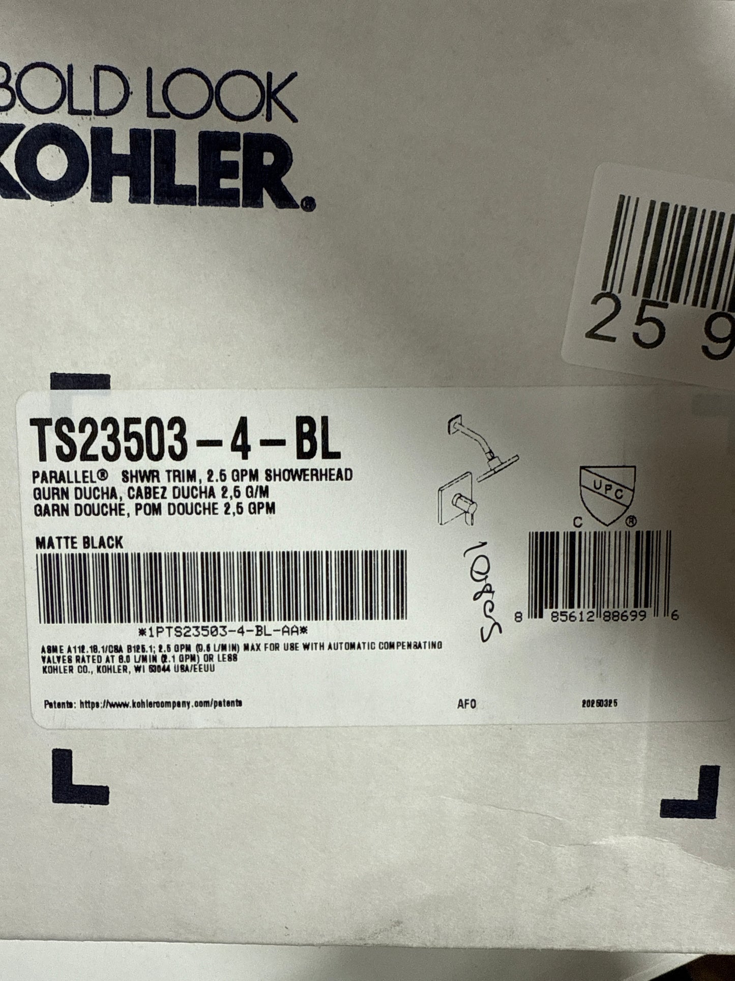 Kohler K-TS23503-4 Parallel Shower Only Trim Package with 2.5 GPM Single Function Shower Head Matte Black