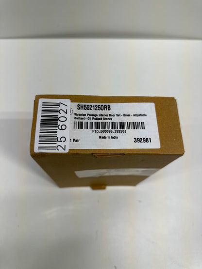 Signature Hardware 480937 Valma Solid Brass Passage Door Knob Set with Adjustable 2-3/8" or 2-3/4" Backset - Brushed Bronze