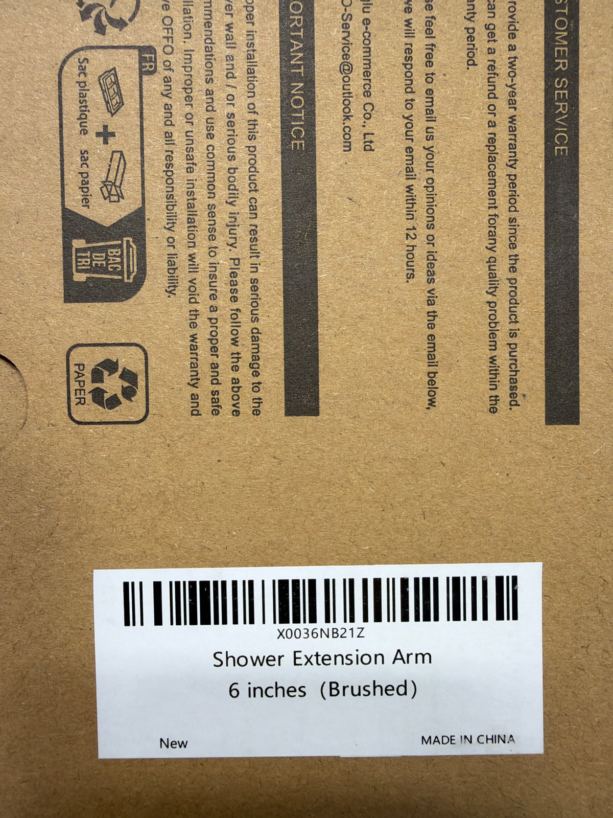 OFFO Shower Head Extension Arm, Shower Arm Extension Shower Head Extender Made of 304 Stainless Steel Shower Pipe Extension, Chrome 6 in