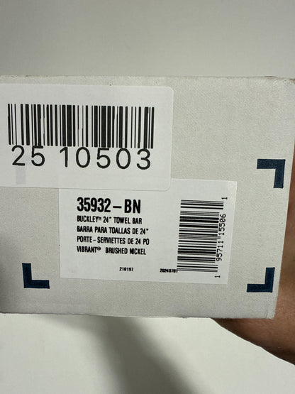 Buckley 26-7/16" Towel Bar