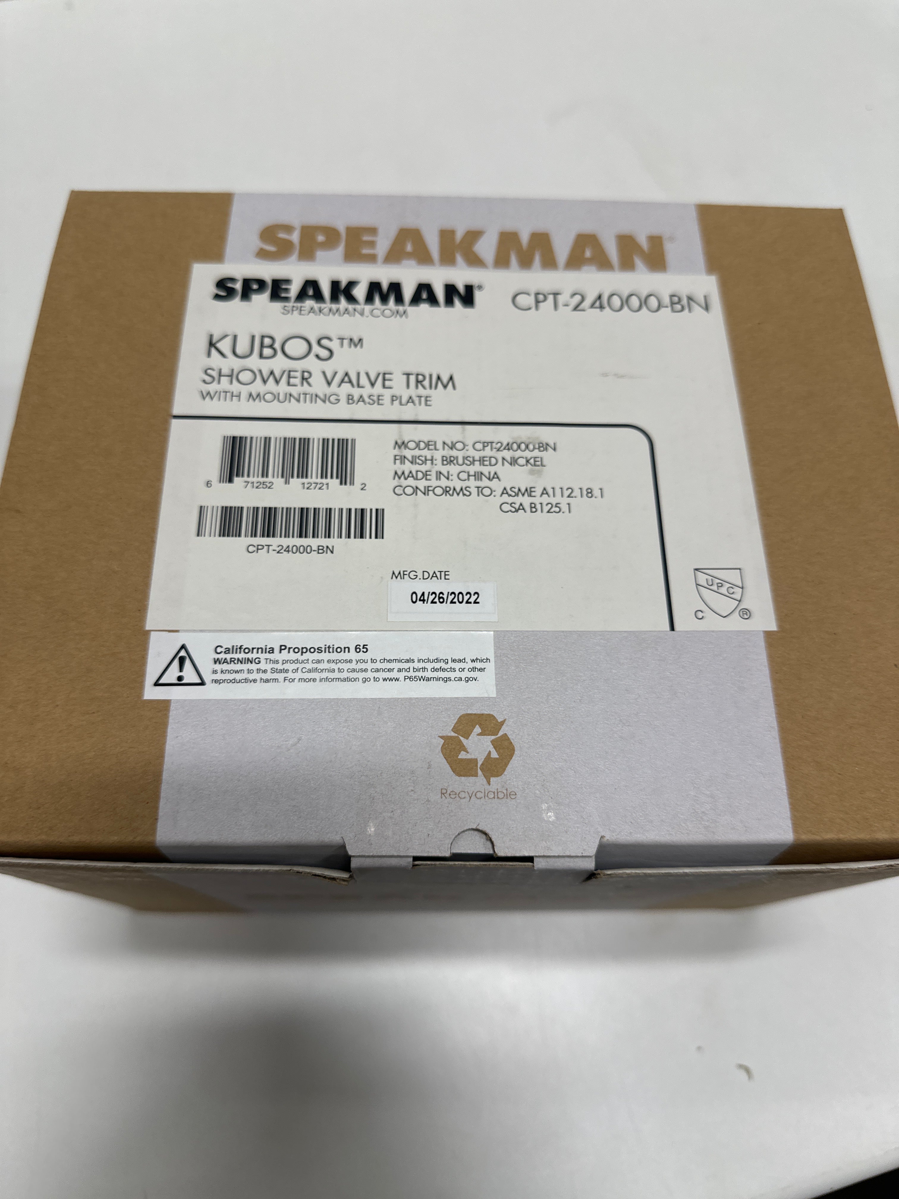 Speakman CPT-24000-BN Kubos Shower Trim Brushed Nickel
