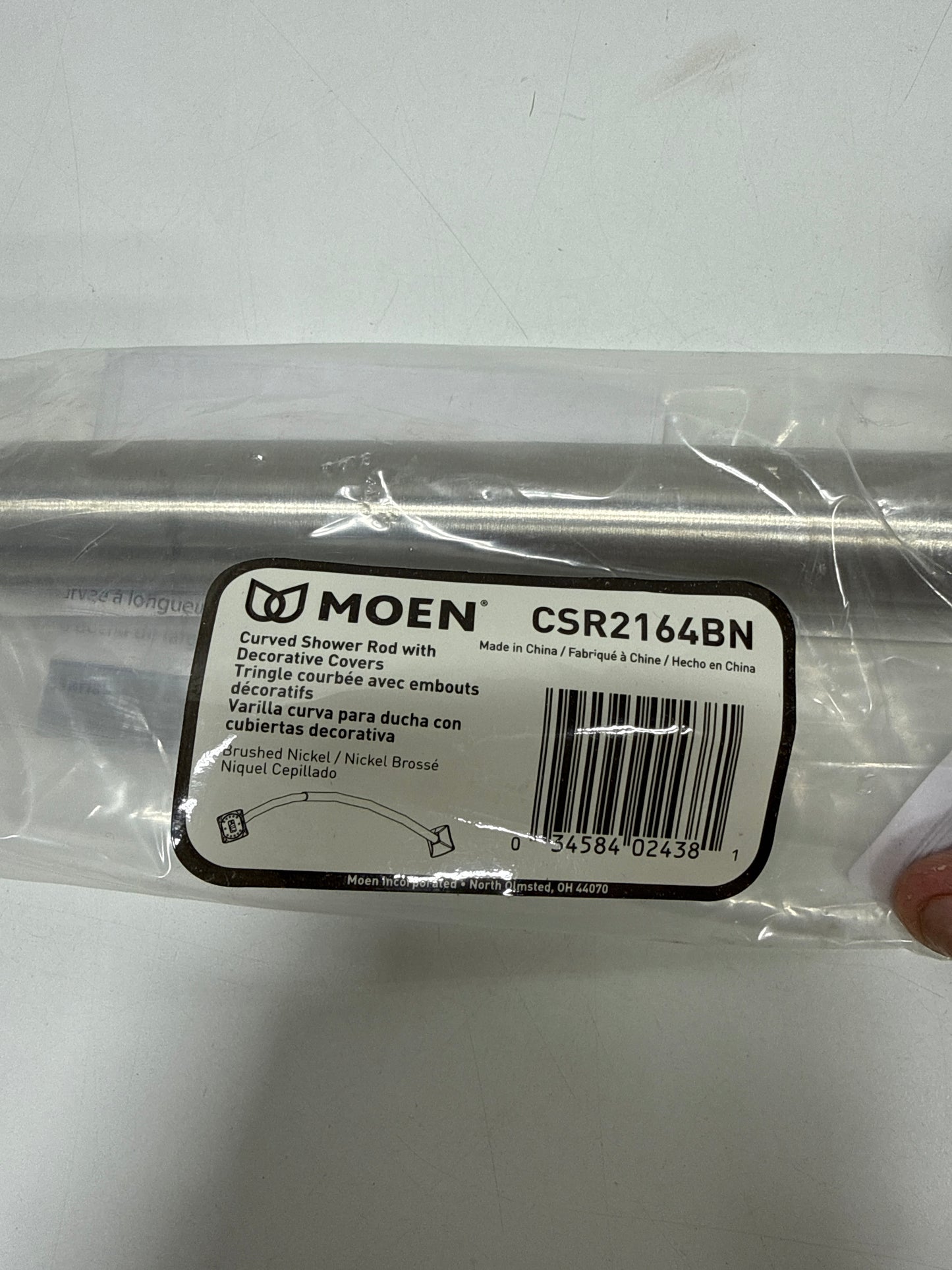 Moen CSR2164BN Brushed Nickel Adjustable Curved Shower Rod