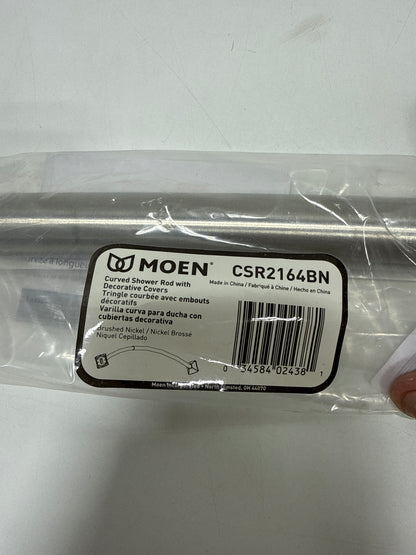 Moen CSR2164BN Brushed Nickel Adjustable Curved Shower Rod