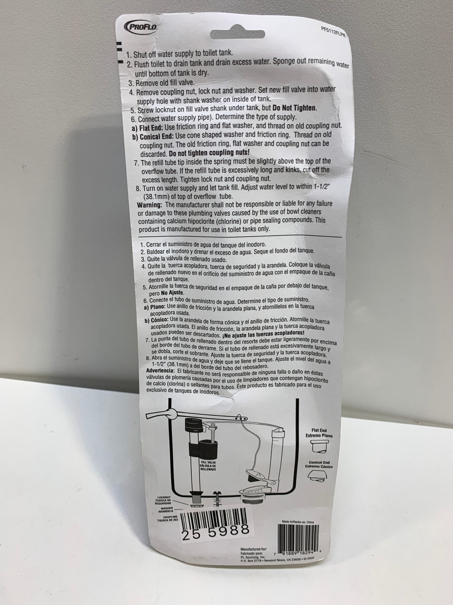 Proflo Pf5112flpk Residential Toilet Manual Flush Valve