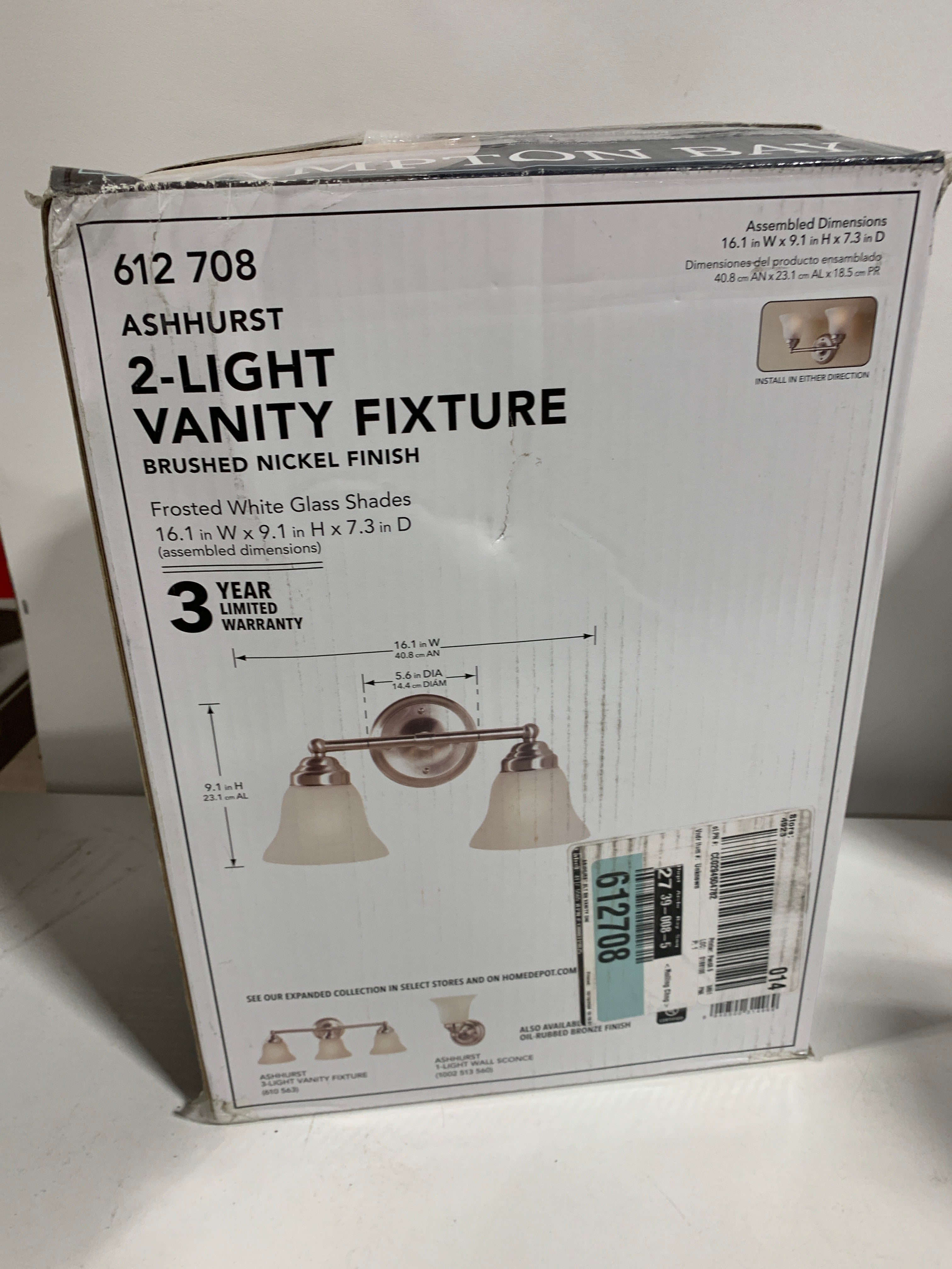 Ashhurst 2-Light Brushed Nickel Vanity Light with Frosted Glass Shades - *Lighting & Electrical