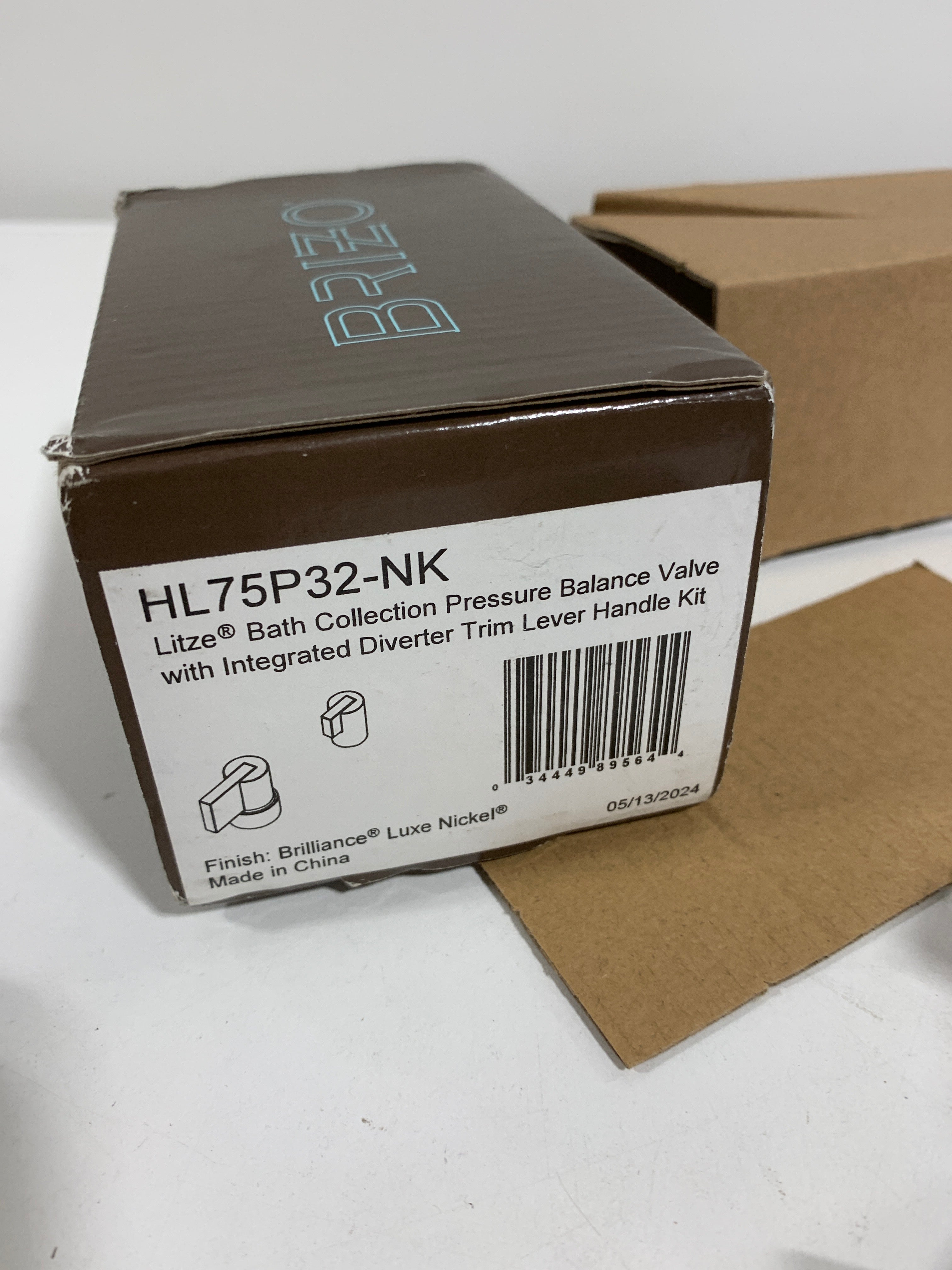 Brizo HL75P32 Litze Handle Kit for Pressure Balanced Valve Trim with Integrated Diverter - Lever Luxe Nickel - *Plumbing