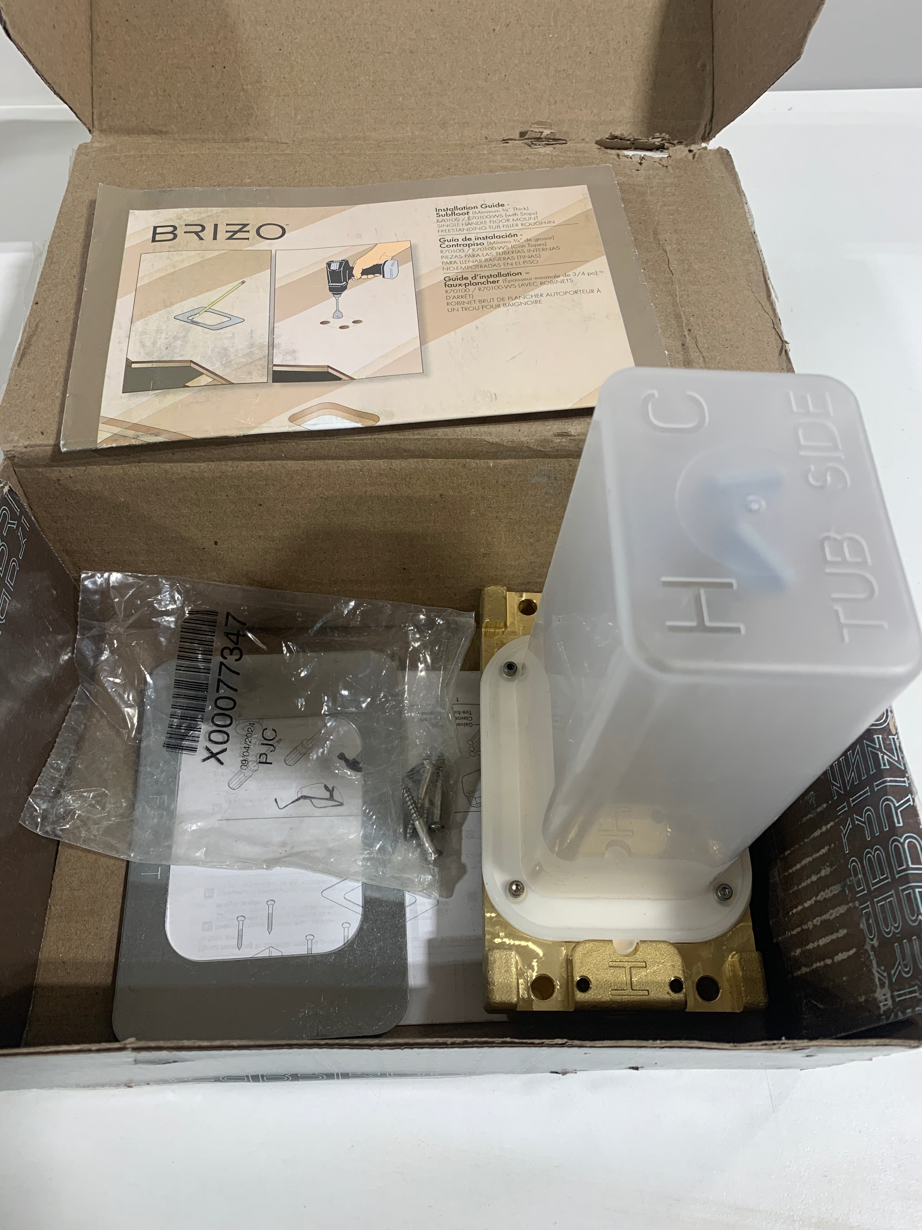 Brizo R70100 Single-Handle Freestanding Tub Filler Rough