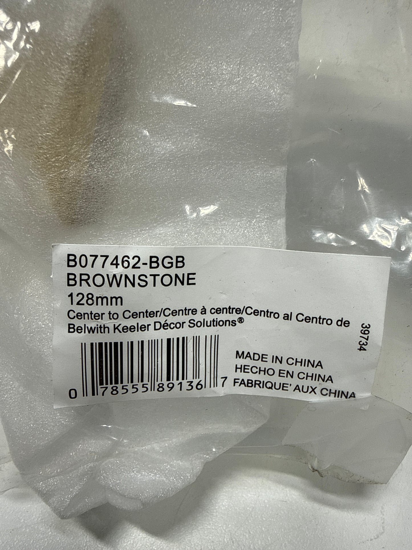 2 x Belwith Keeler B077461 Brownstone 3" Center to Center Slim Grip Cabinet Handle / Drawer Pull Brushed Golden Brass
