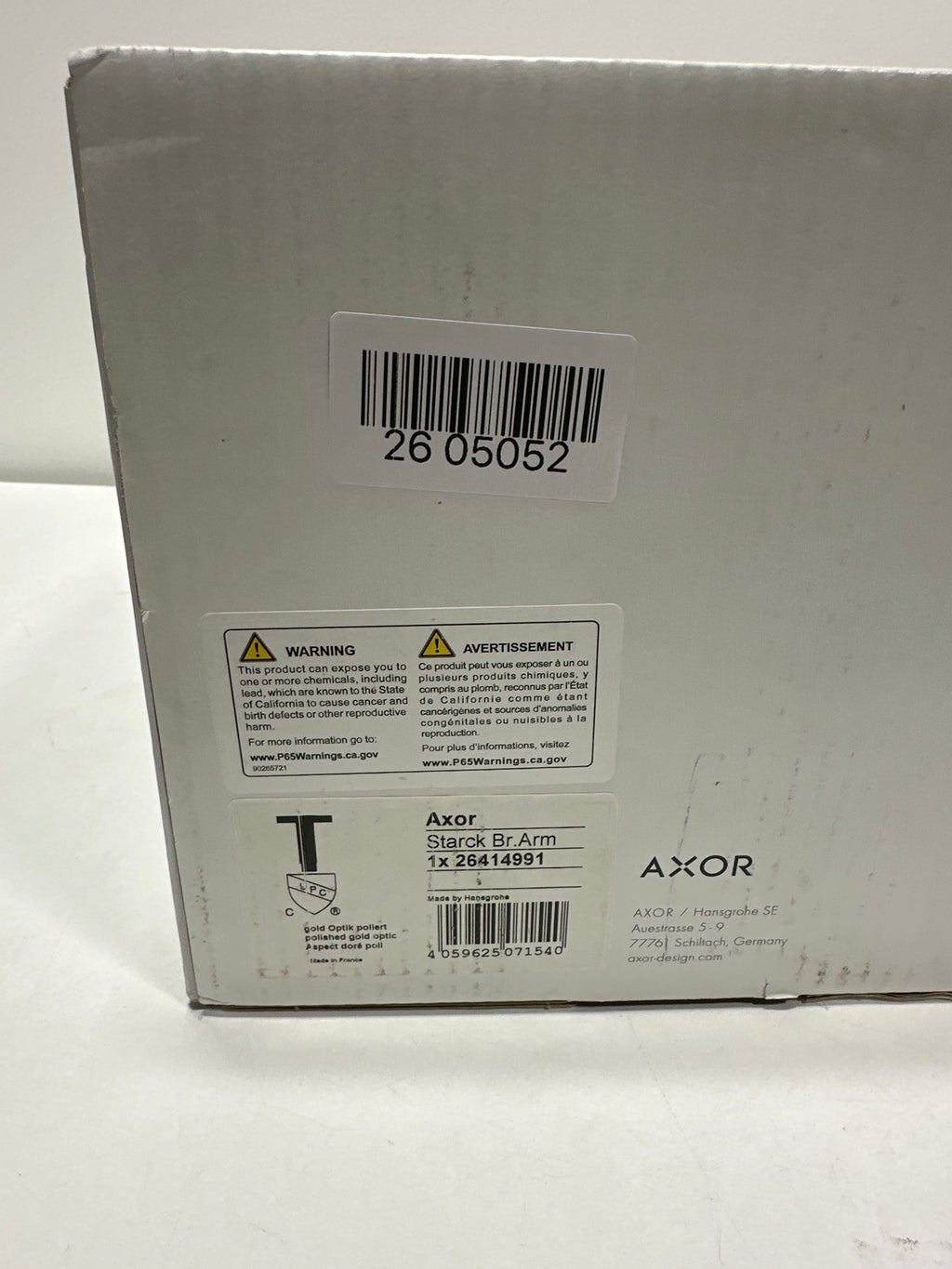 AXOR ShowerSolutions 5-inch Modern Coordinating Polished Gold Optic, for, 26414991 Showerarm
