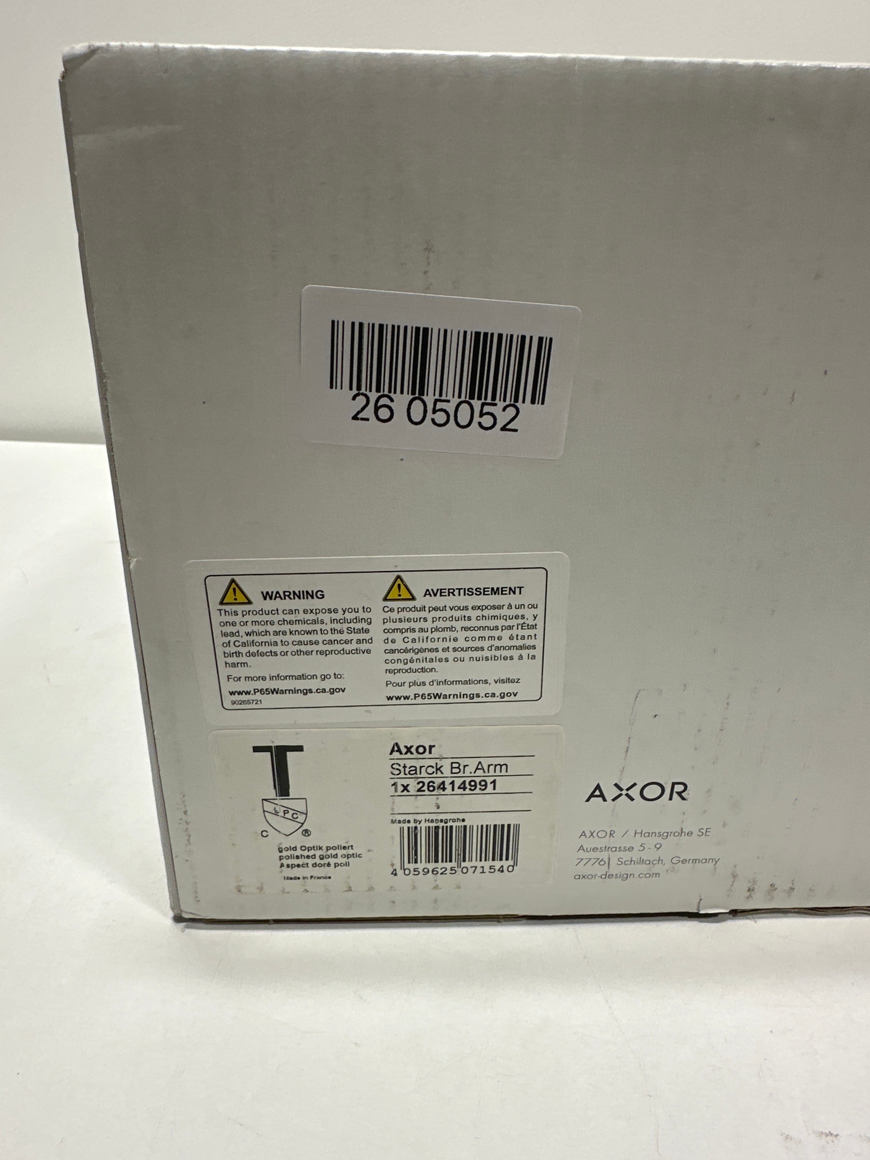 AXOR ShowerSolutions 5-inch Modern Coordinating Polished Gold Optic, for, 26414991 Showerarm