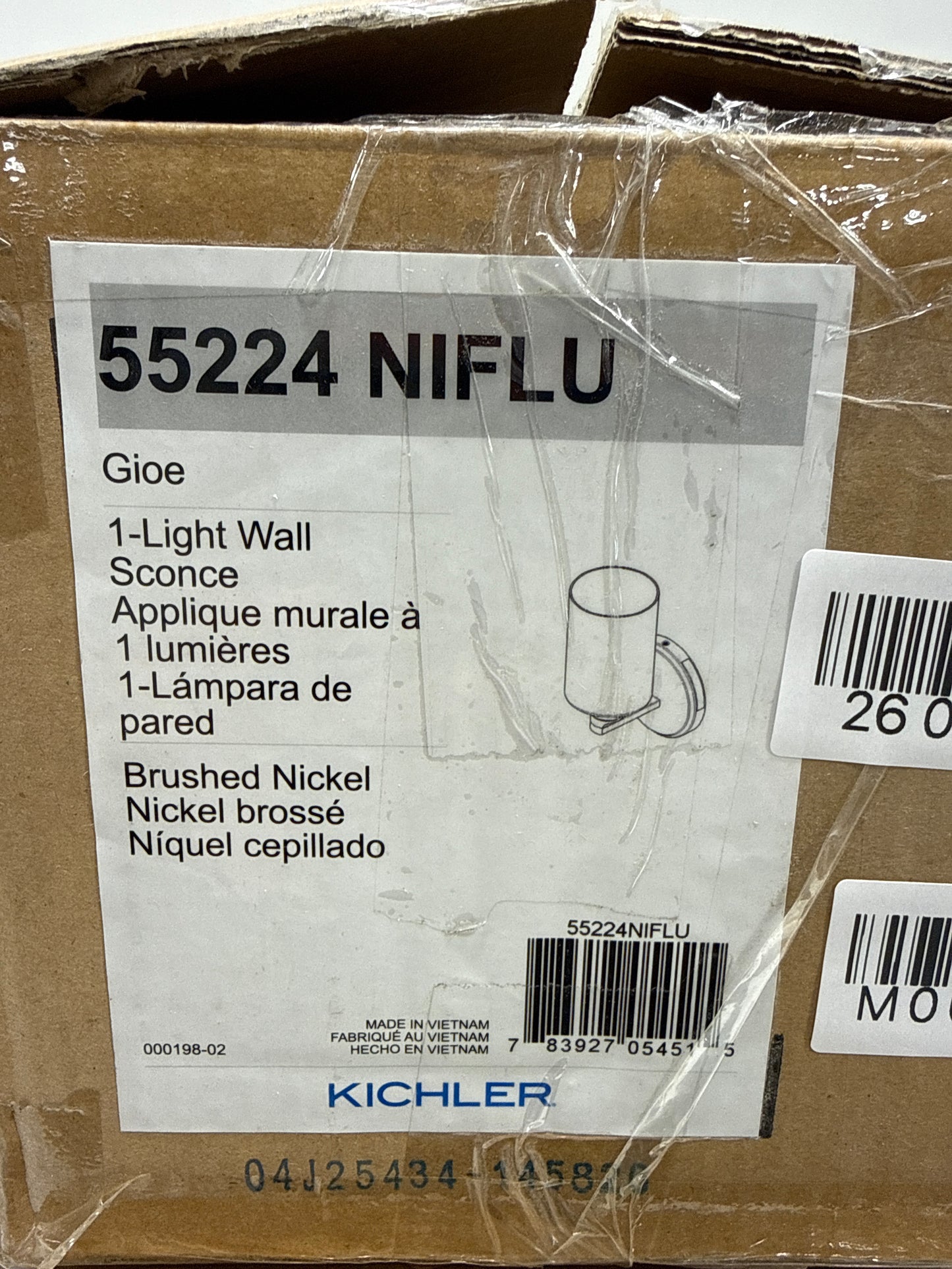Brushed Nickel Wall Sconce from the Gioe Collection