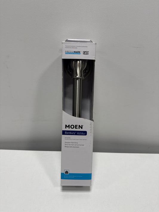 Moen Banbury 9 in. X 0.875 in. Grab Bar with Press and Mark in Brushed Nickel