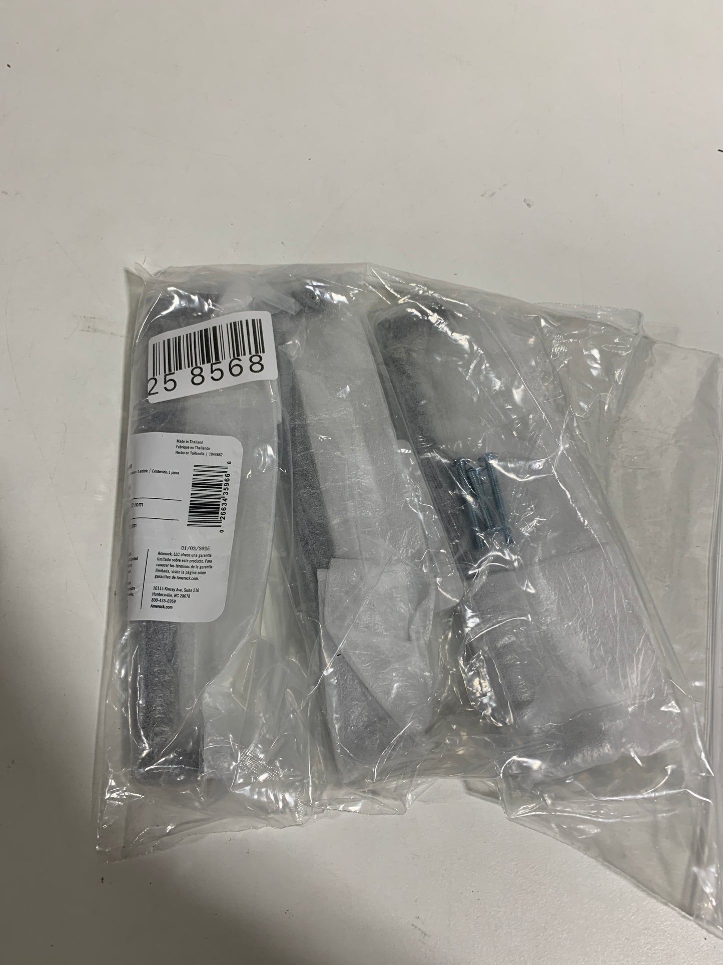 3 x Balata 7-9/16 in. (192 Mm) Center-to-Center Matte Black Bar Cabinet Pull