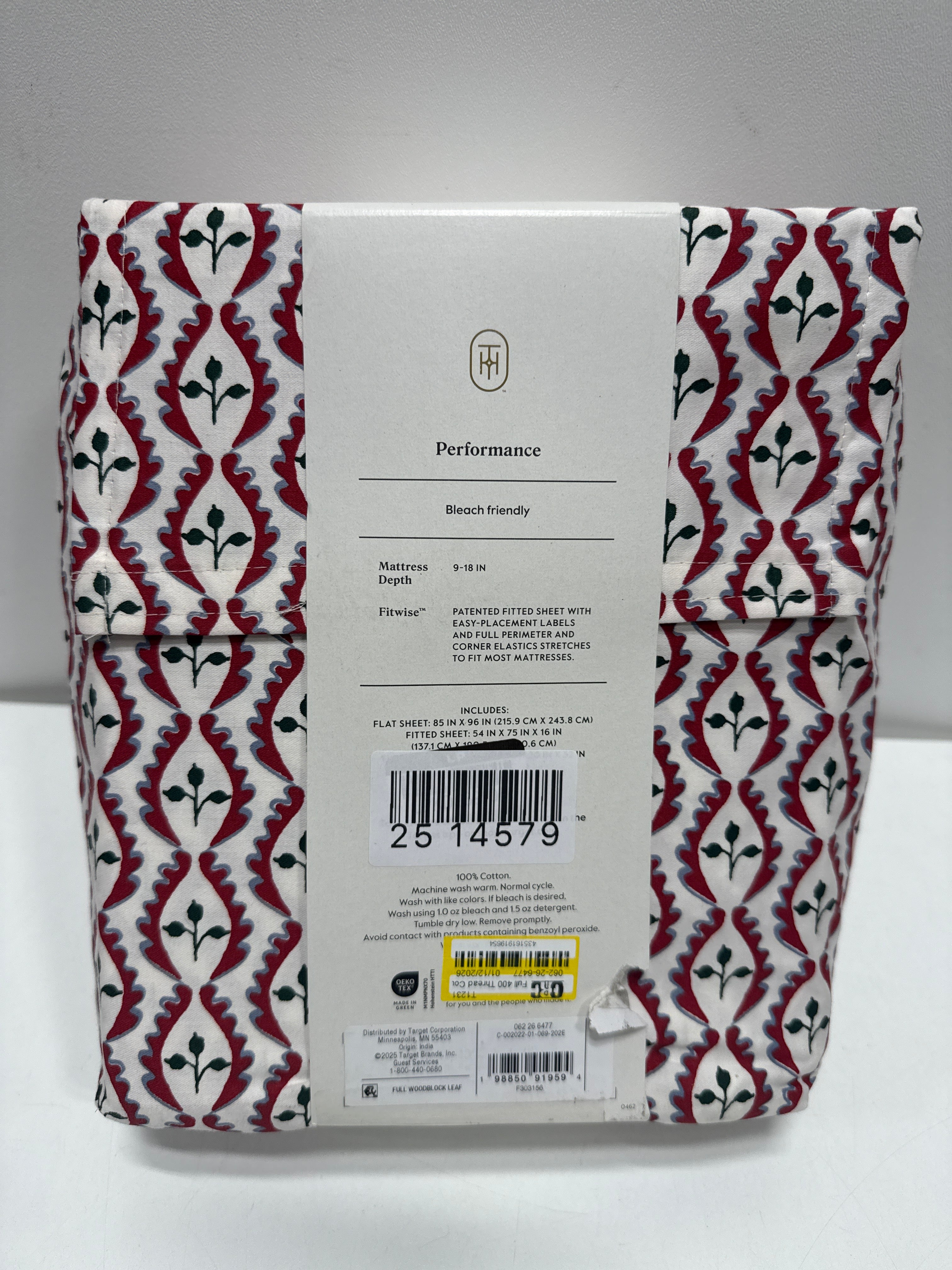Full 400 Thread Count Christmas Holiday Performance Sheet Set Woodblock Leaf - Threshold - *Bedding