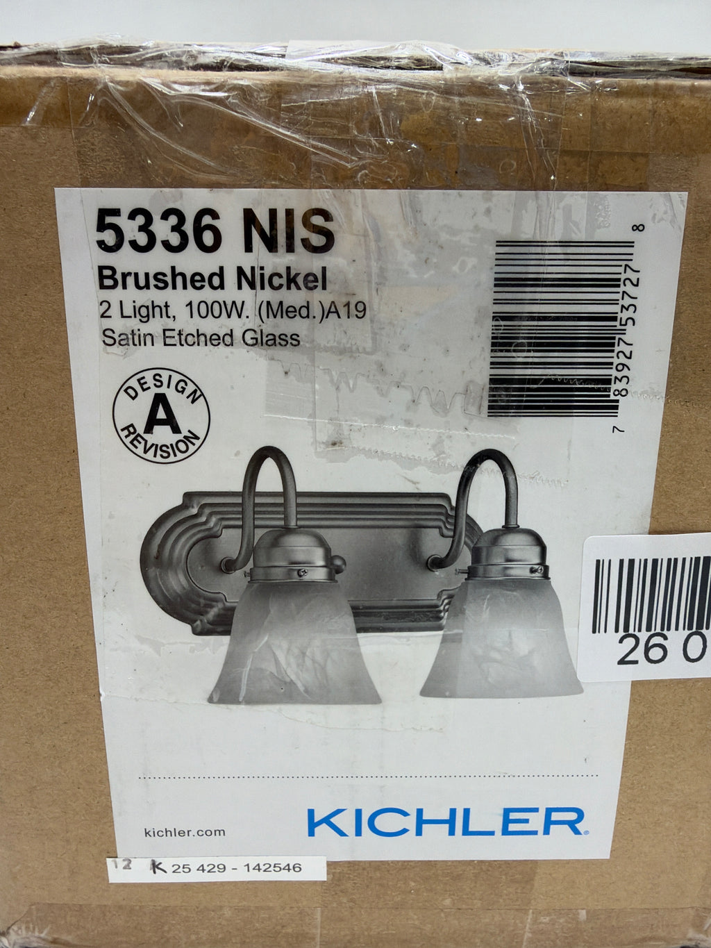 Kichler 5336S 2 Light 12-1/4" Wide Bathroom Vanity Light Brushed Nickel