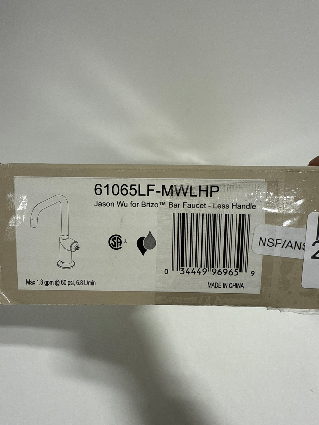 Brizo 61065LF-LHP Odin 1.8 GPM Single Hole Bar Faucet with Square Spout - Less Handle Matte White Faucet Bar - *Plumbing