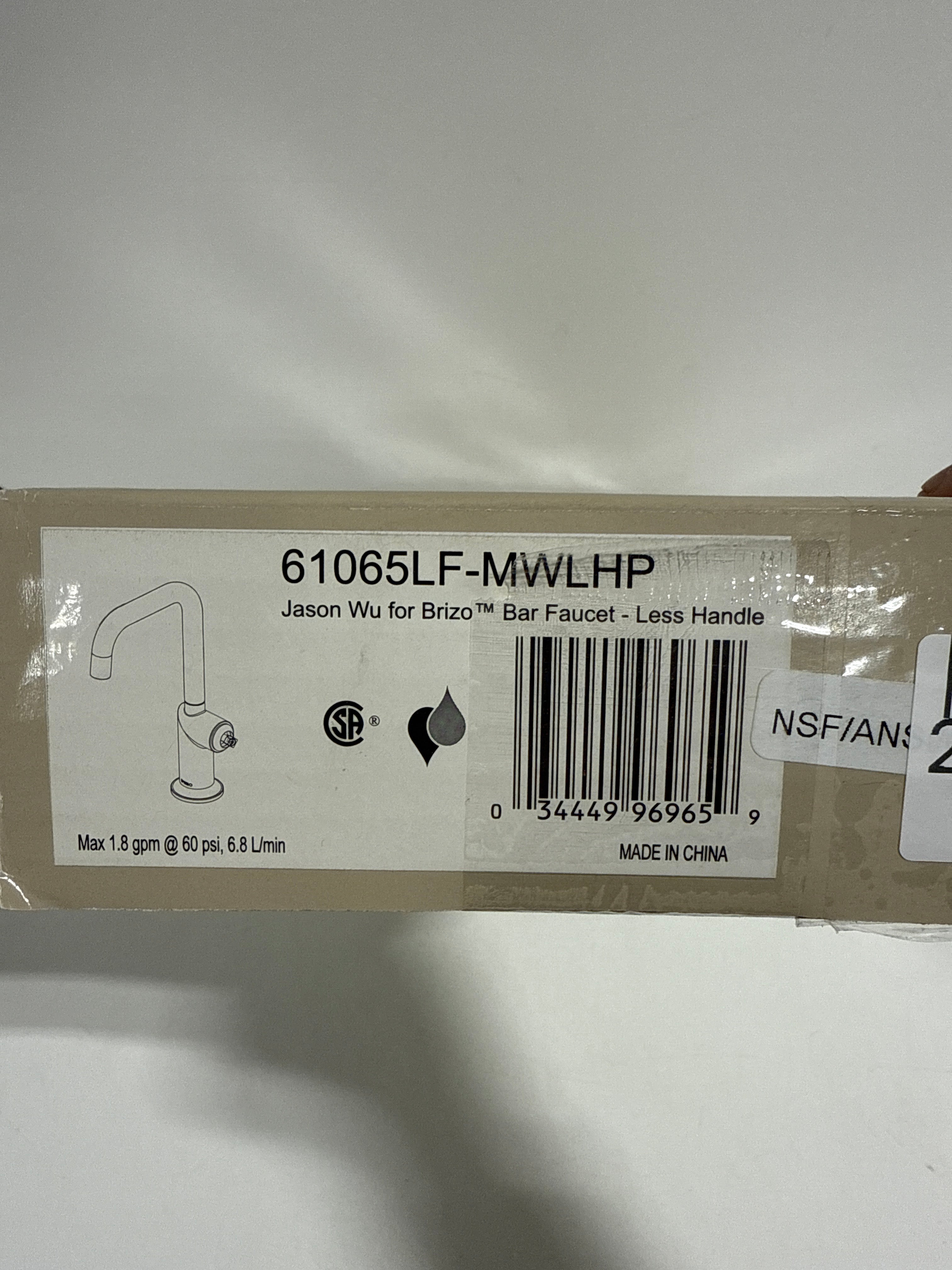 Brizo 61065LF-LHP Odin 1.8 GPM Single Hole Bar Faucet with Square Spout - Less Handle Matte White Faucet Bar - *Plumbing