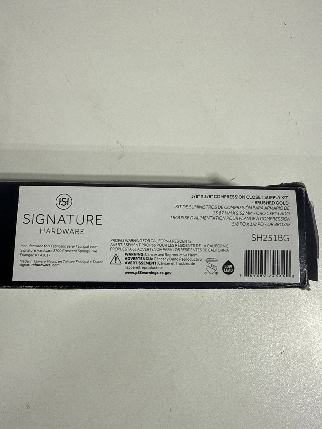 Signature Hardware 948024 Toilet Supply Kit with 5/8’’ OD X 3/8’’ OD Angle Stop Brushed Gold - *Plumbing