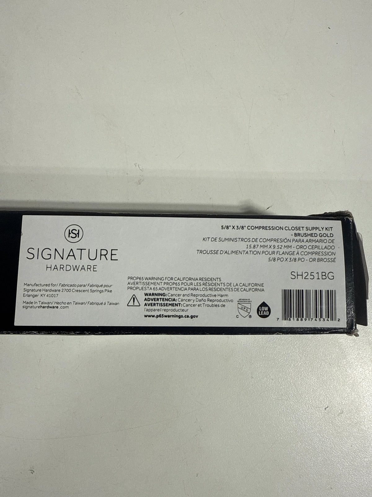 Signature Hardware 948024 Toilet Supply Kit with 5/8’’ OD X 3/8’’ OD Angle Stop Brushed Gold - *Plumbing