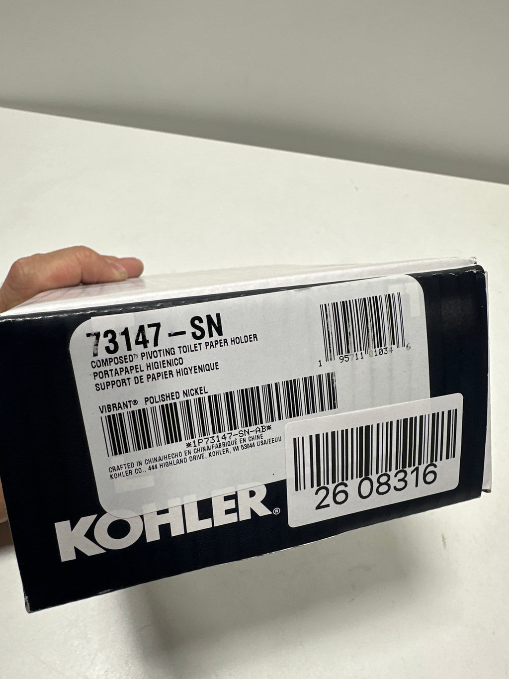 Kohler K73147-SN Composed Wall Mounted Pivoting Toilet Paper Holder Vibrant Polished Nickel
