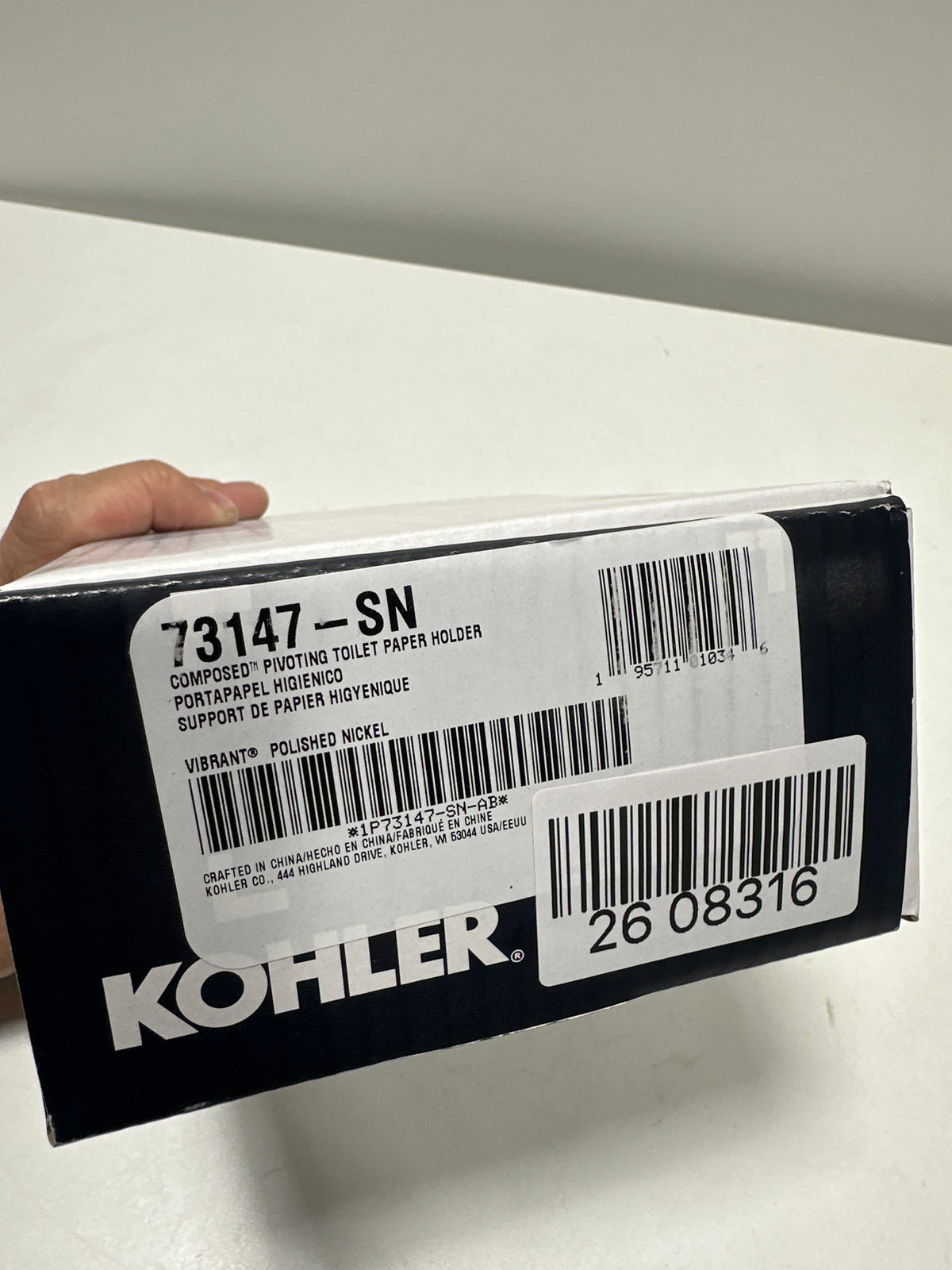 Kohler K73147-SN Composed Wall Mounted Pivoting Toilet Paper Holder Vibrant Polished Nickel
