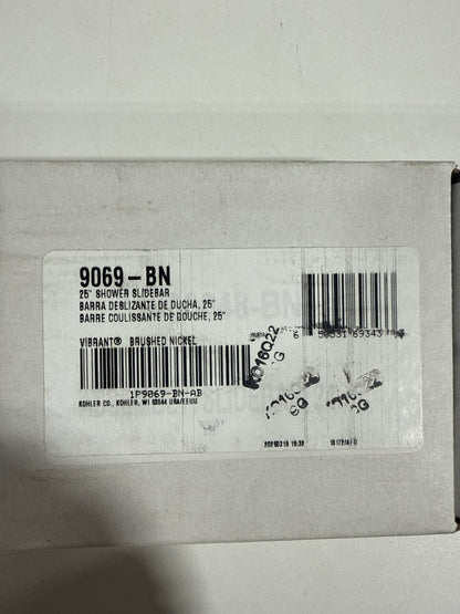 Kohler Traditional 24 Inch Shower Slidebar Model: K-9069-BN