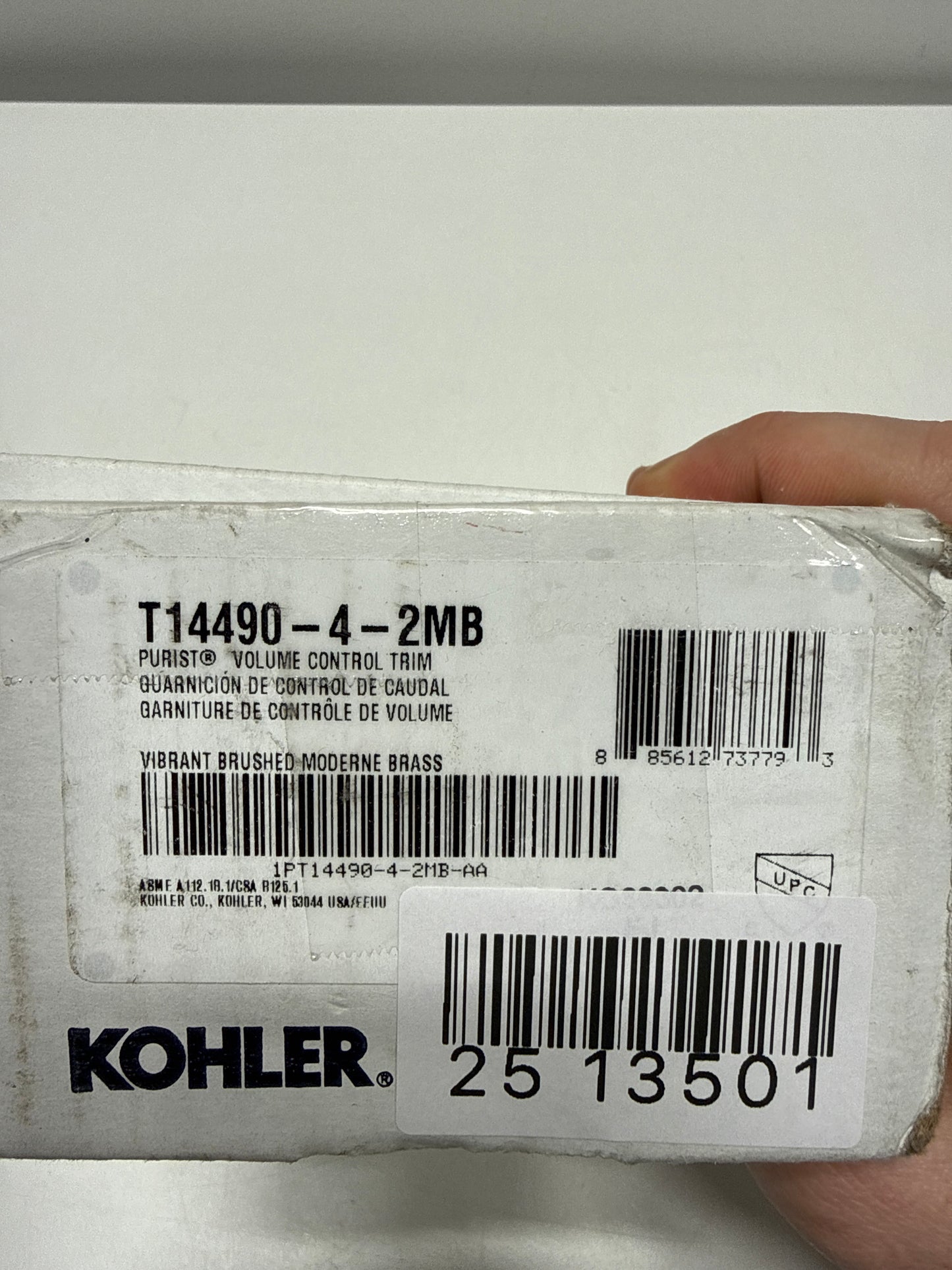 Kohler K-T14490-4 Purist Single Handle Volume Control Valve Trim - Less Valve Vibrant Brushed Moderne Brass