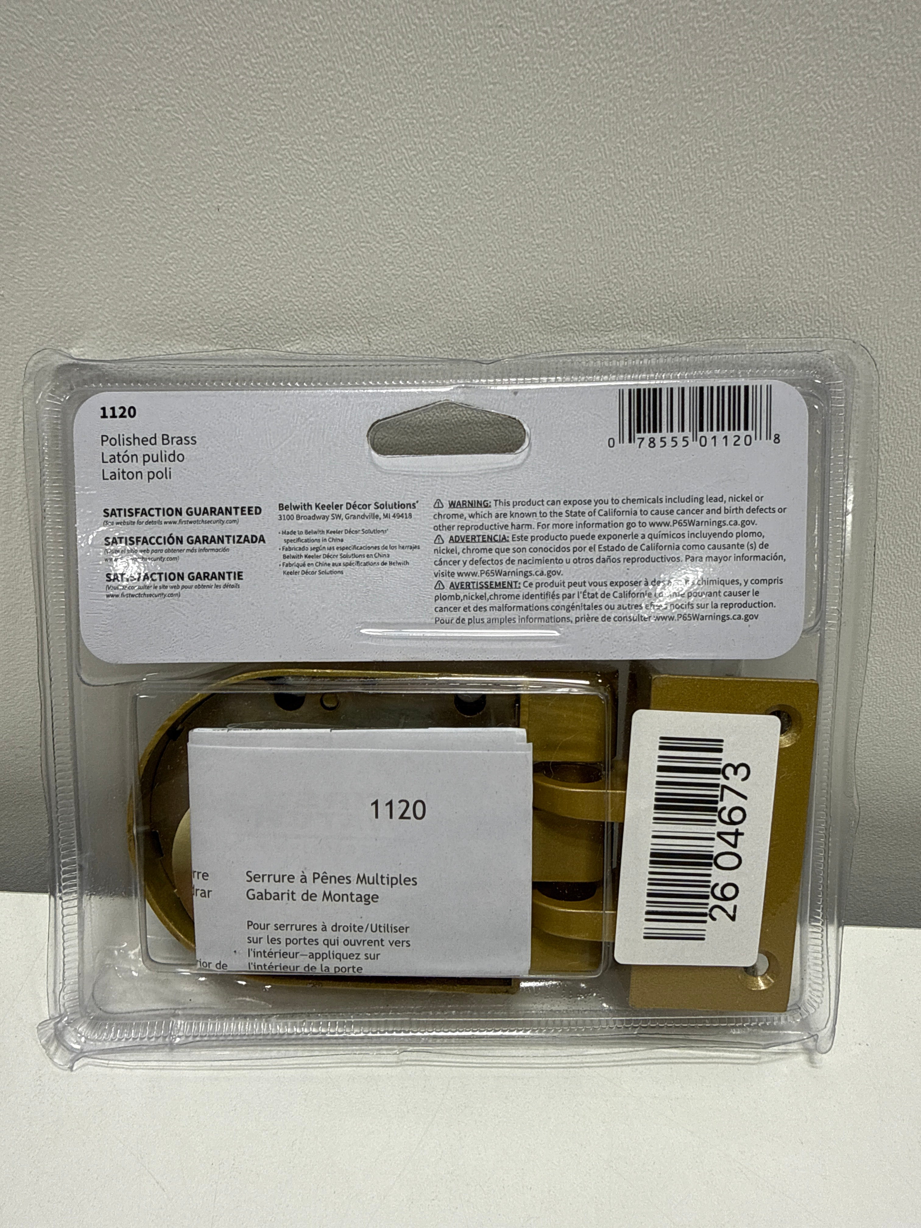Belwith Products 1120 Single Cylinder Interlocking Deadbolt