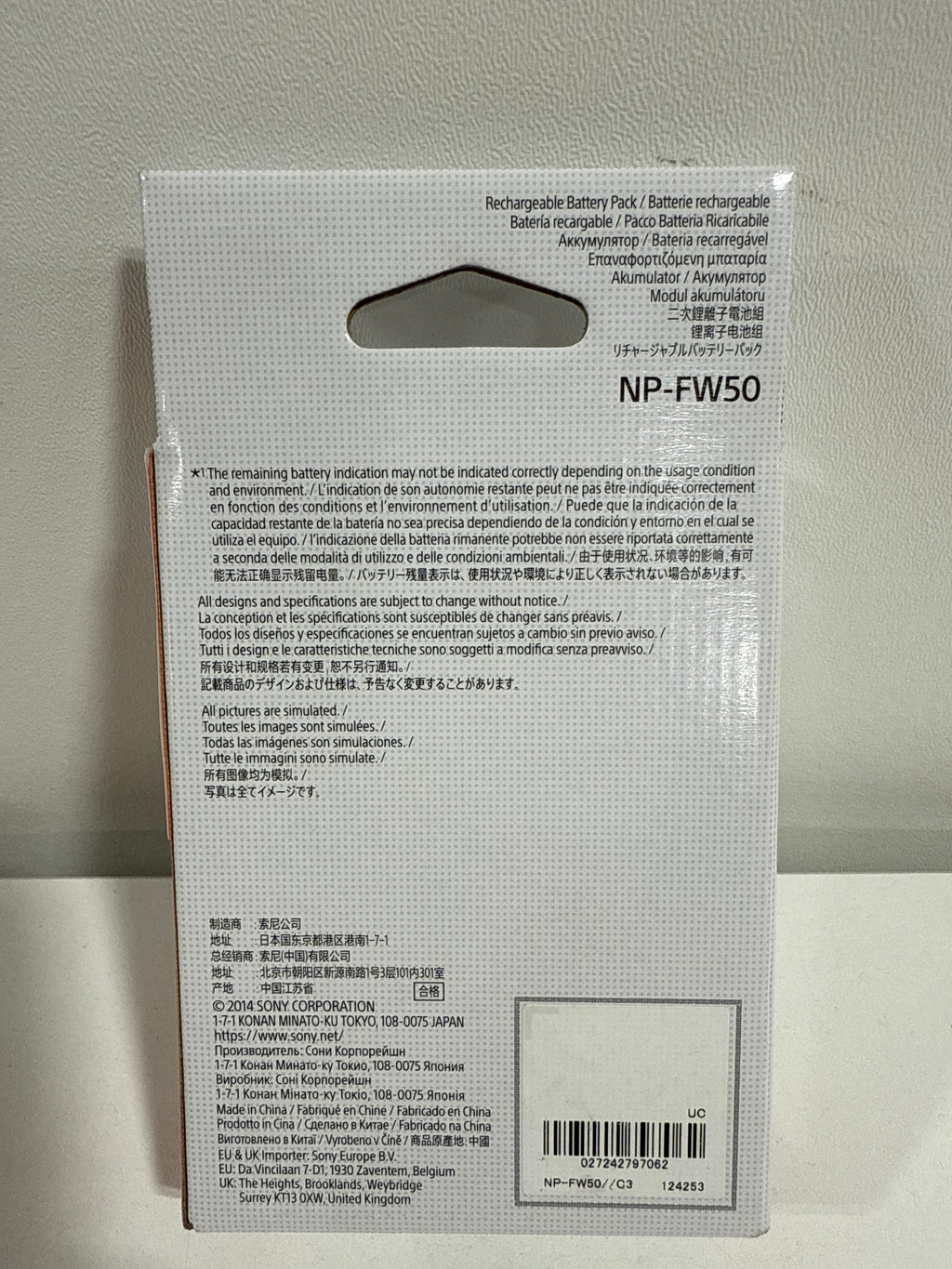 Sony - Rechargeable Lithium-Ion Battery for NP-FW50 - *Cameras Camcorders & Drones