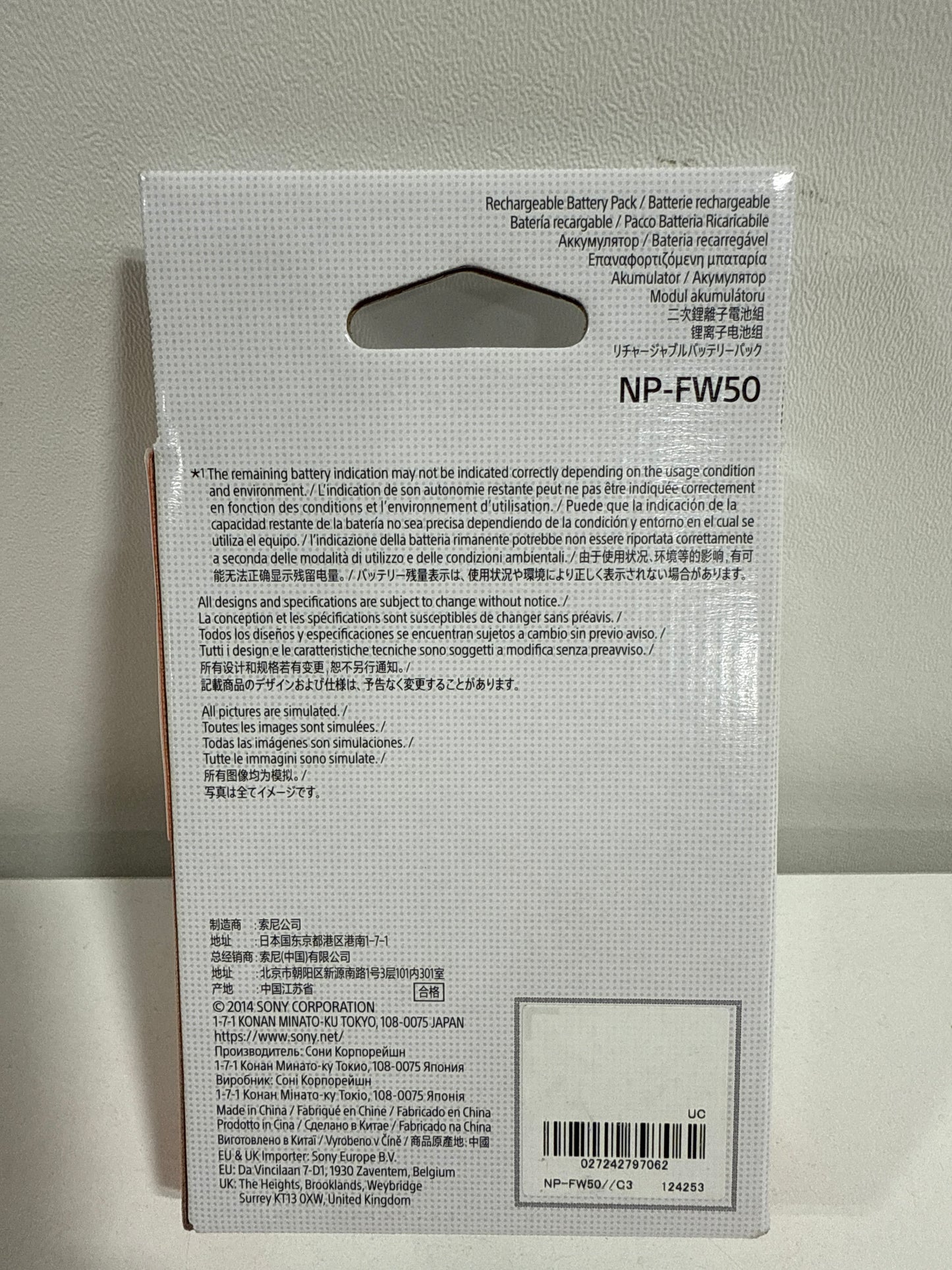 Sony - Rechargeable Lithium-Ion Battery for NP-FW50