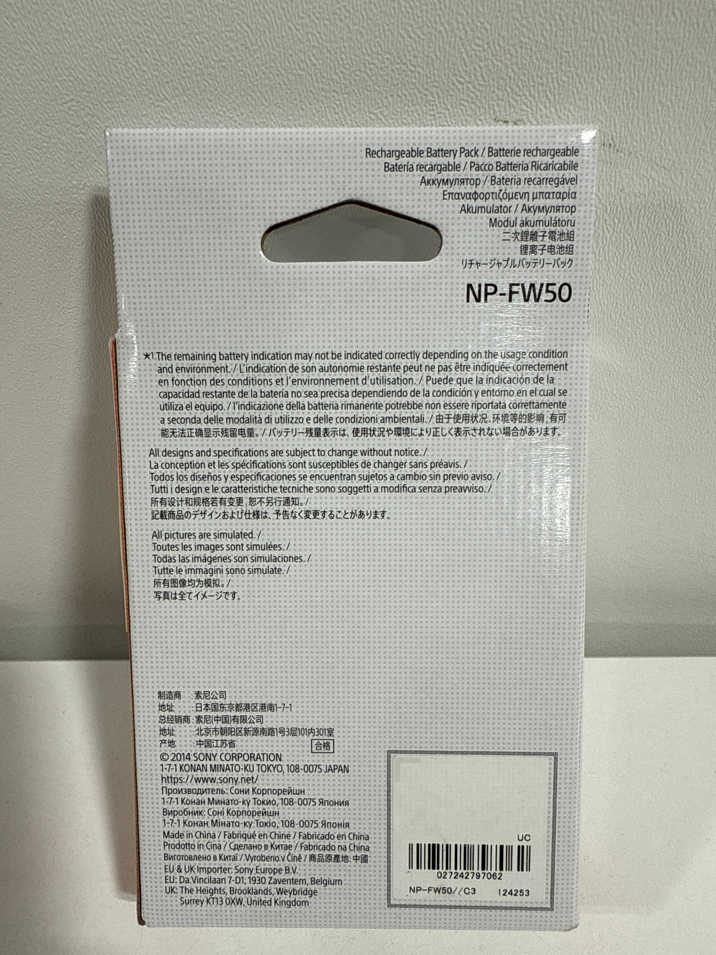 Sony - Rechargeable Lithium-Ion Battery for NP-FW50 - *Cameras Camcorders & Drones
