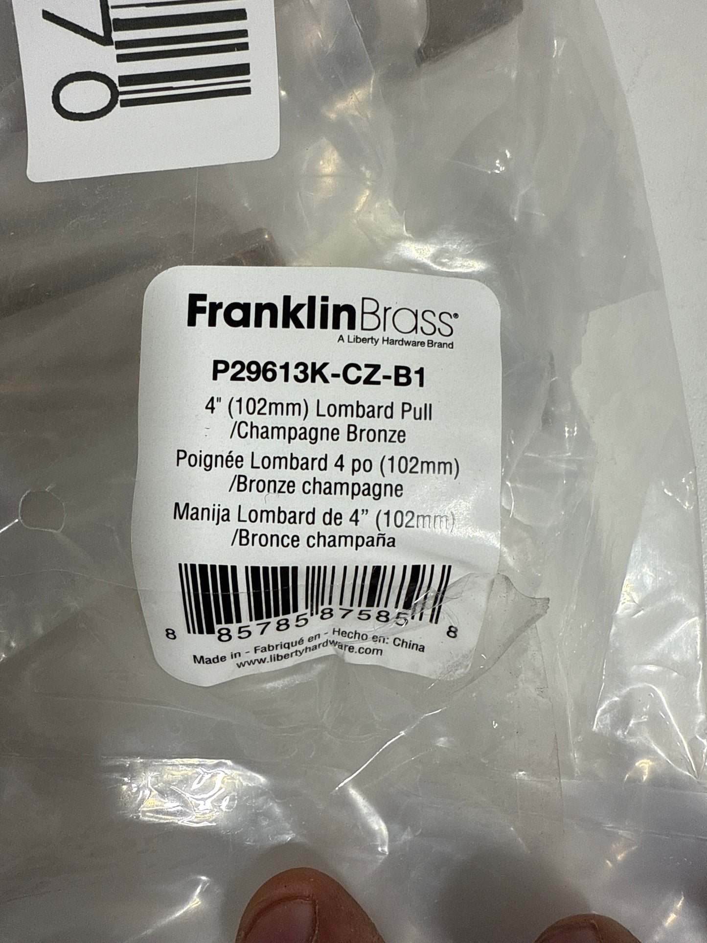 Franklin Brass (5-Pack) – Champagne Bronze Cabinet Handles, 4 Inch Hole Center, Pulls for Drawers, Kitchen Cabinet Door, Dressers | Lombard