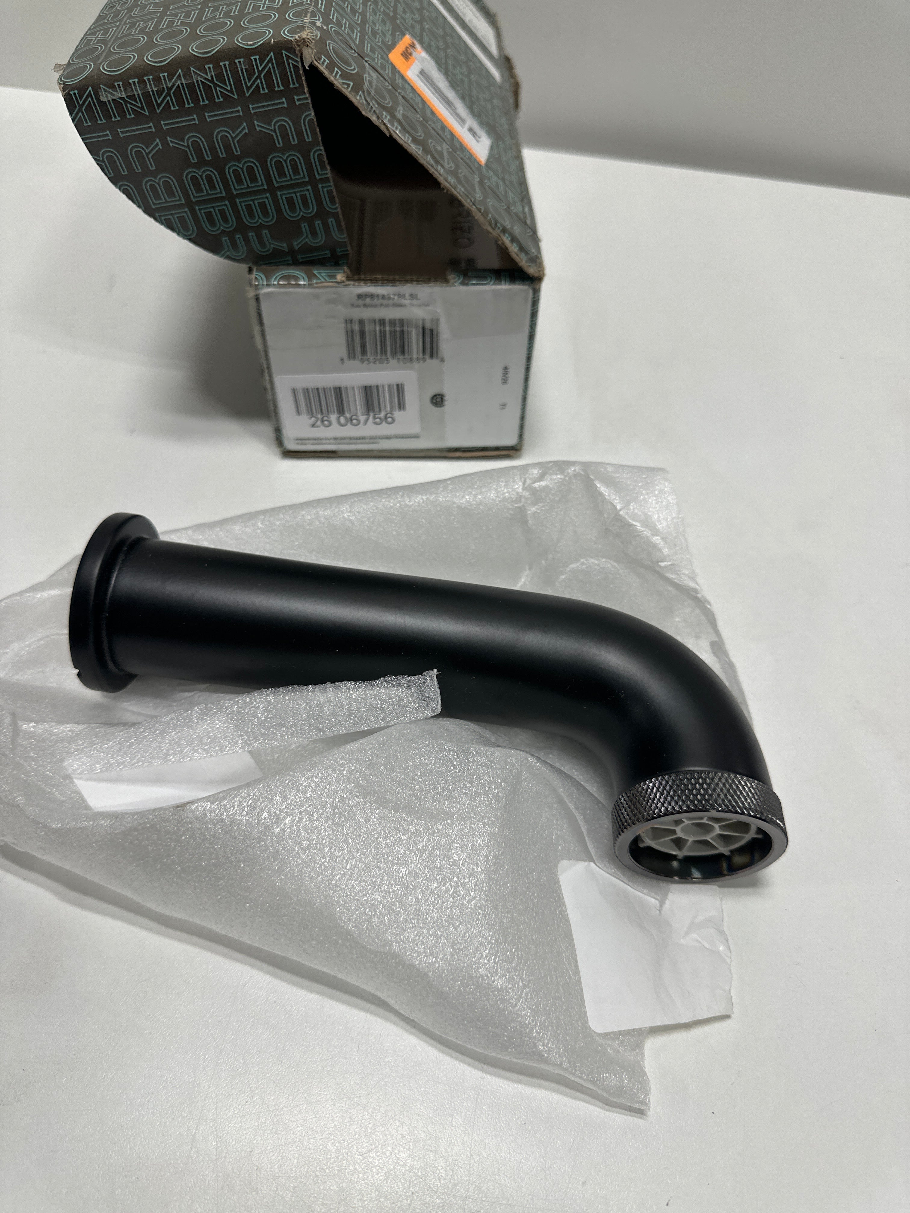 Brizo RP81437 Litze 7-9/16" Integrated Diverter Tub Spout Matte Black / Luxe Steel