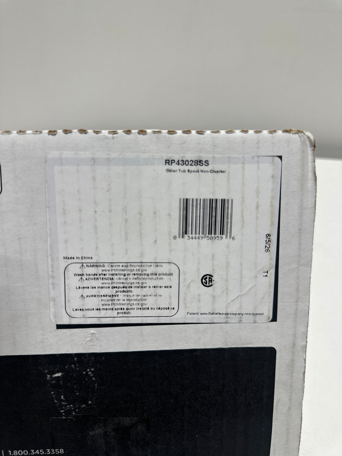 Delta RP43028 Cassidy Non Diverter Tub Spout Brilliance Stainless