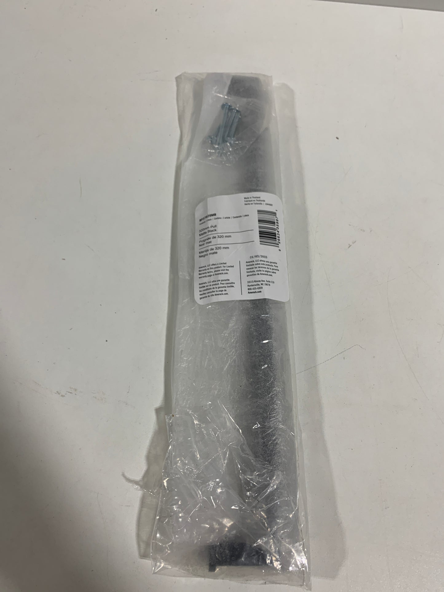 Balata 12-5/8 in. (320 Mm) Center-to-Center Matte Black Bar Cabinet Pull