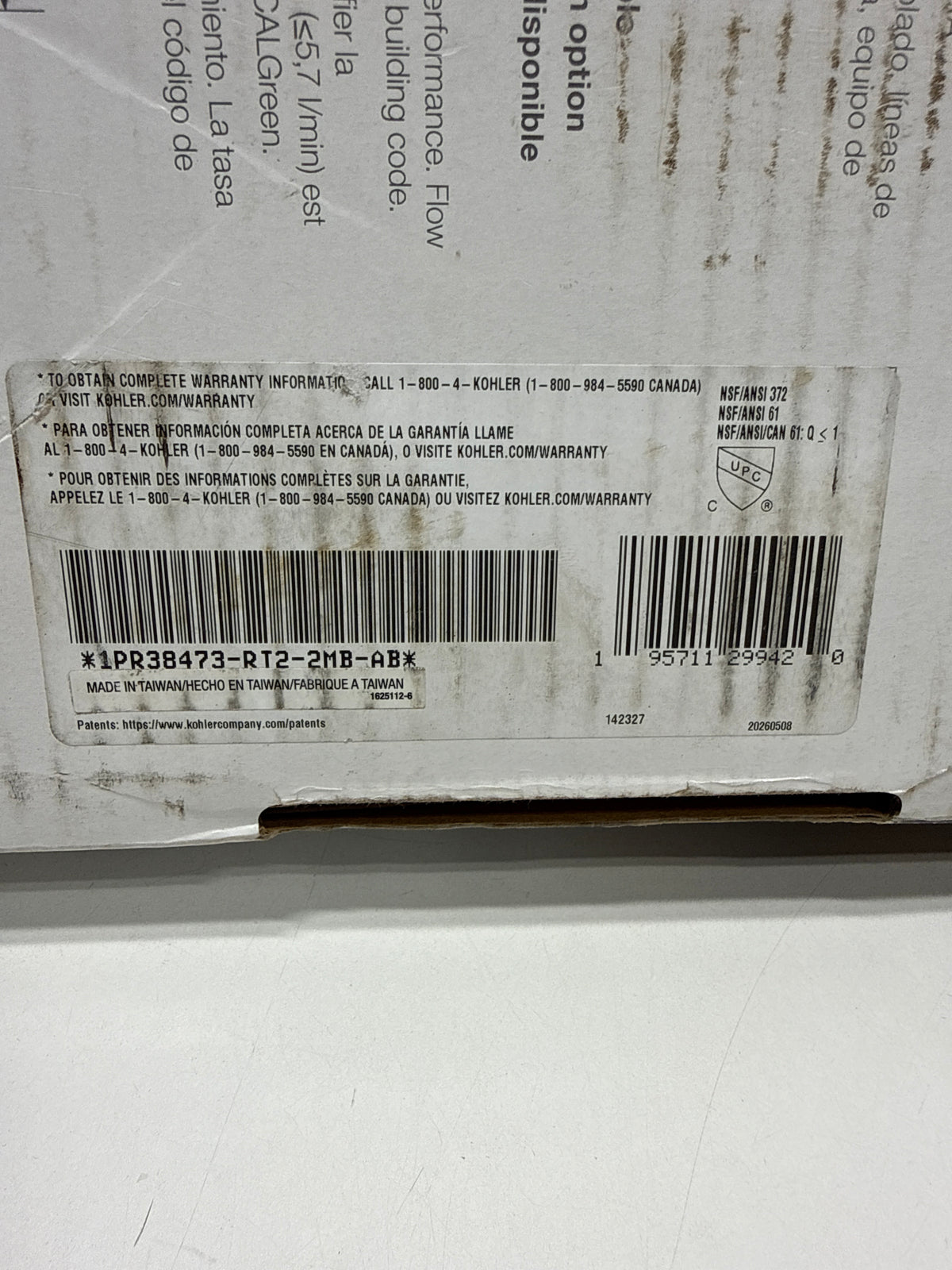 Kohler Rodean Kitchen Sink Faucet Gold