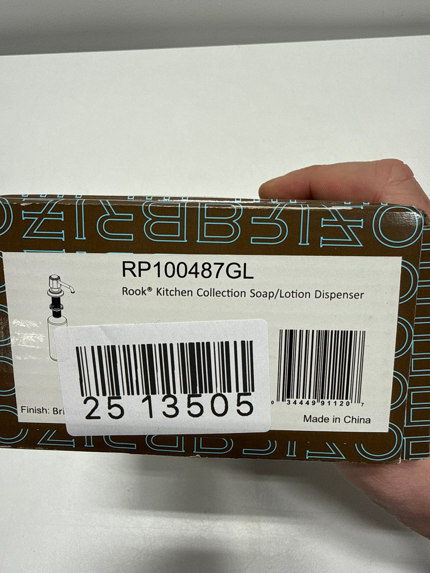 Brizo RP100487 Rook Soap and Lotion Dispenser - Limited Lifetime Warranty Luxe Gold