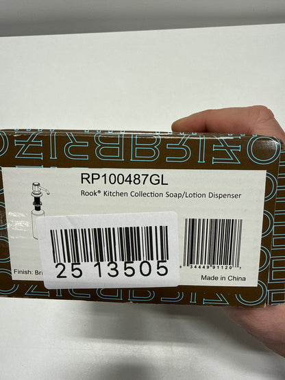 Brizo RP100487 Rook Soap and Lotion Dispenser - Limited Lifetime Warranty Luxe Gold