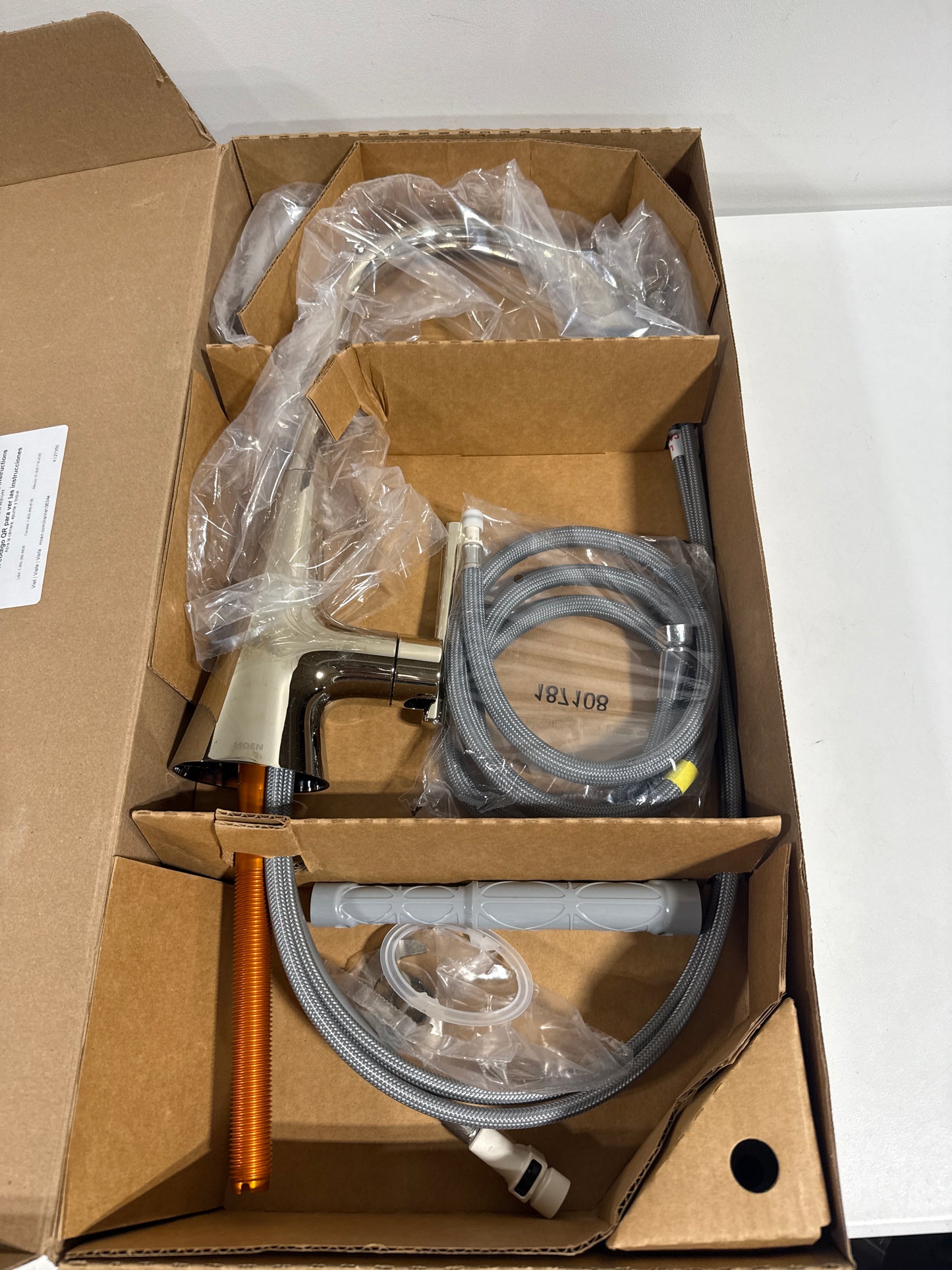 Moen 9126 Kurv 1.5 GPM Single Hole Pull Down Kitchen Faucet Polished Nickel