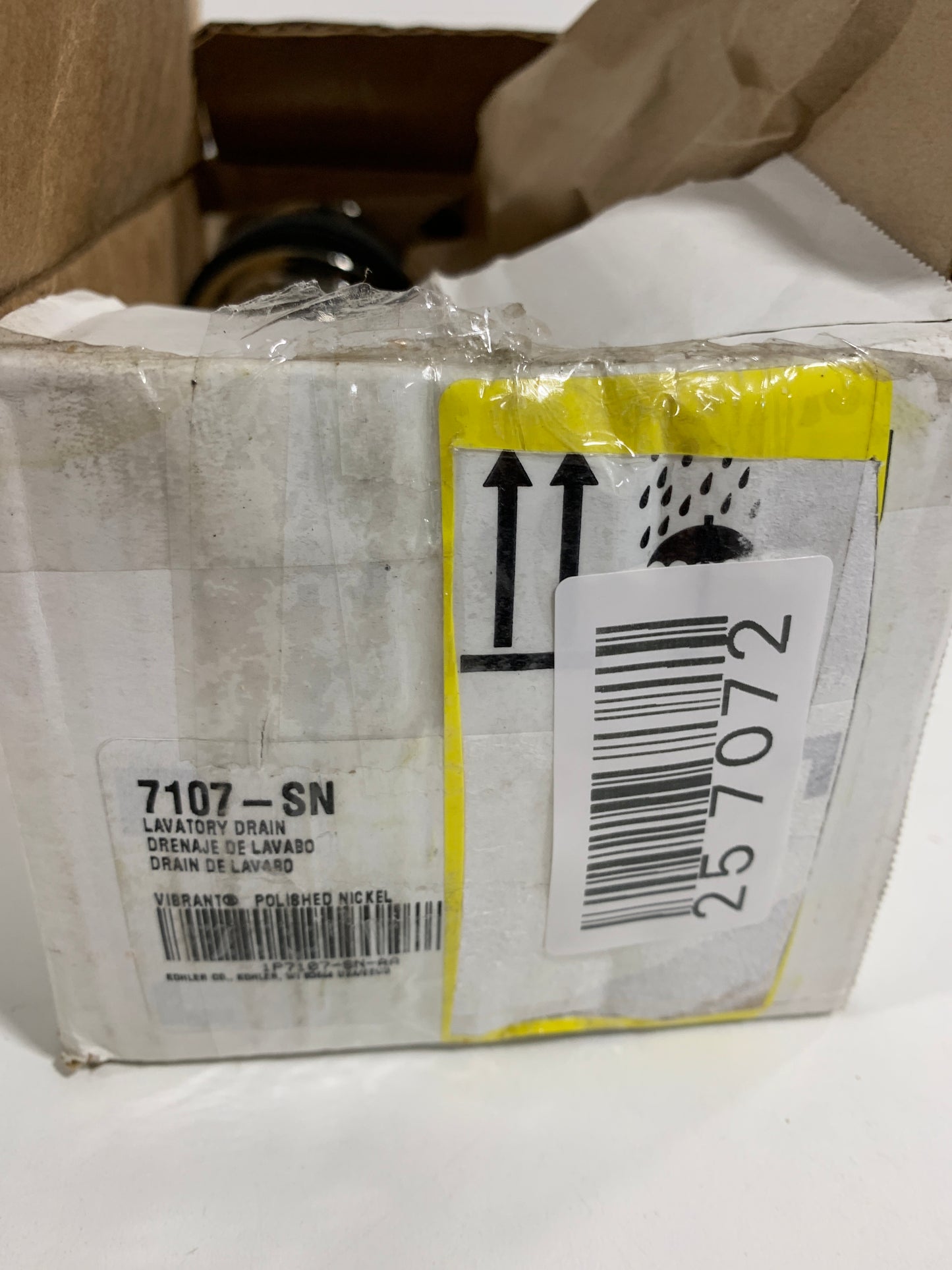 Kohler 1-1/4" Drain Assembly - Less Overflow