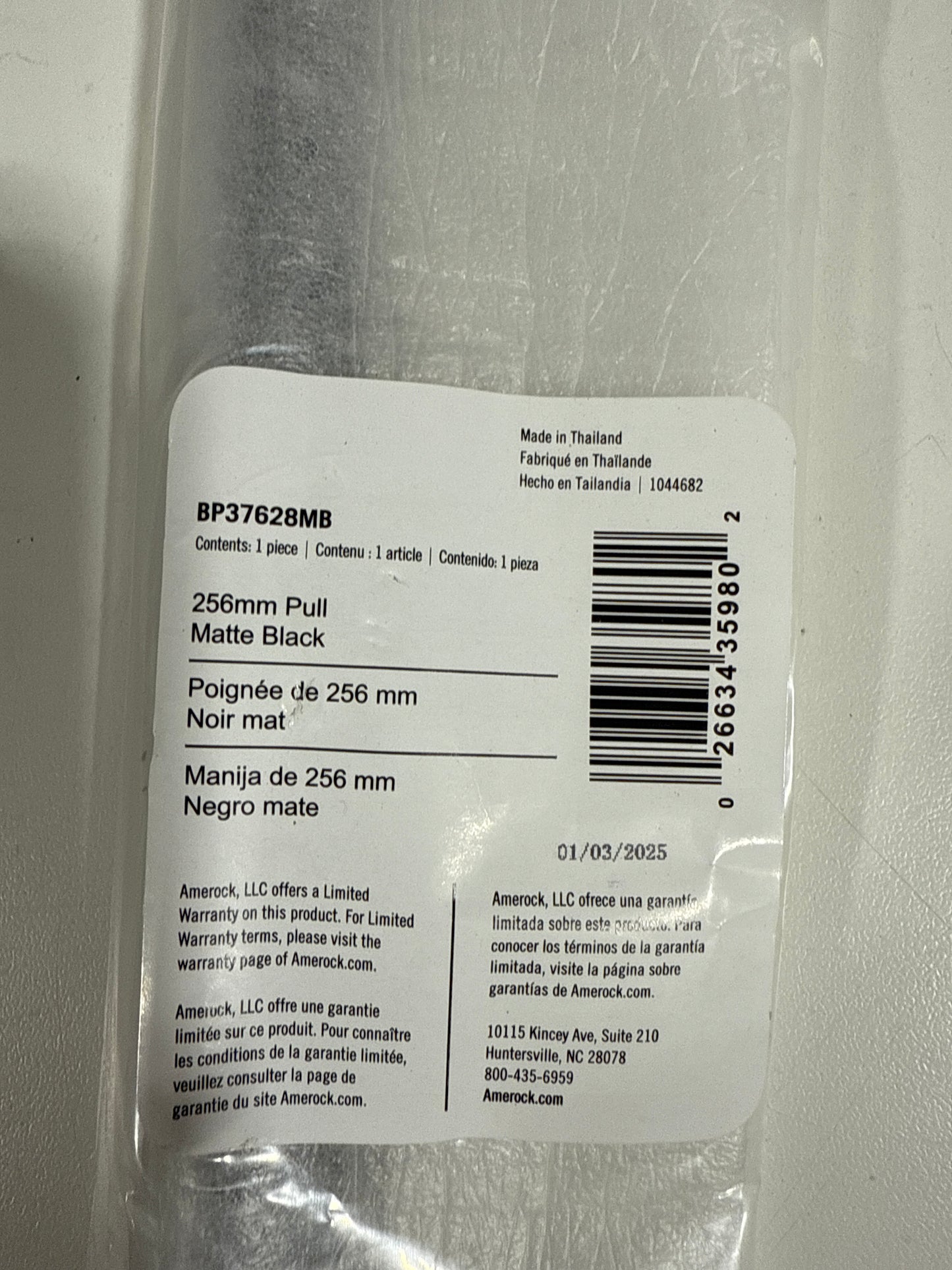 5 x Balata 10-1/16 in. (256 Mm) Center-to-Center Matte Black Bar Cabinet Pull