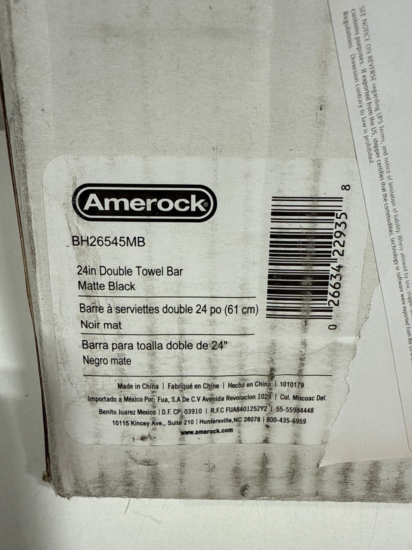 Amerock Corp BH26545MB Arrondi Double-Towel Bar, 24 in (610 mm), Matte Black